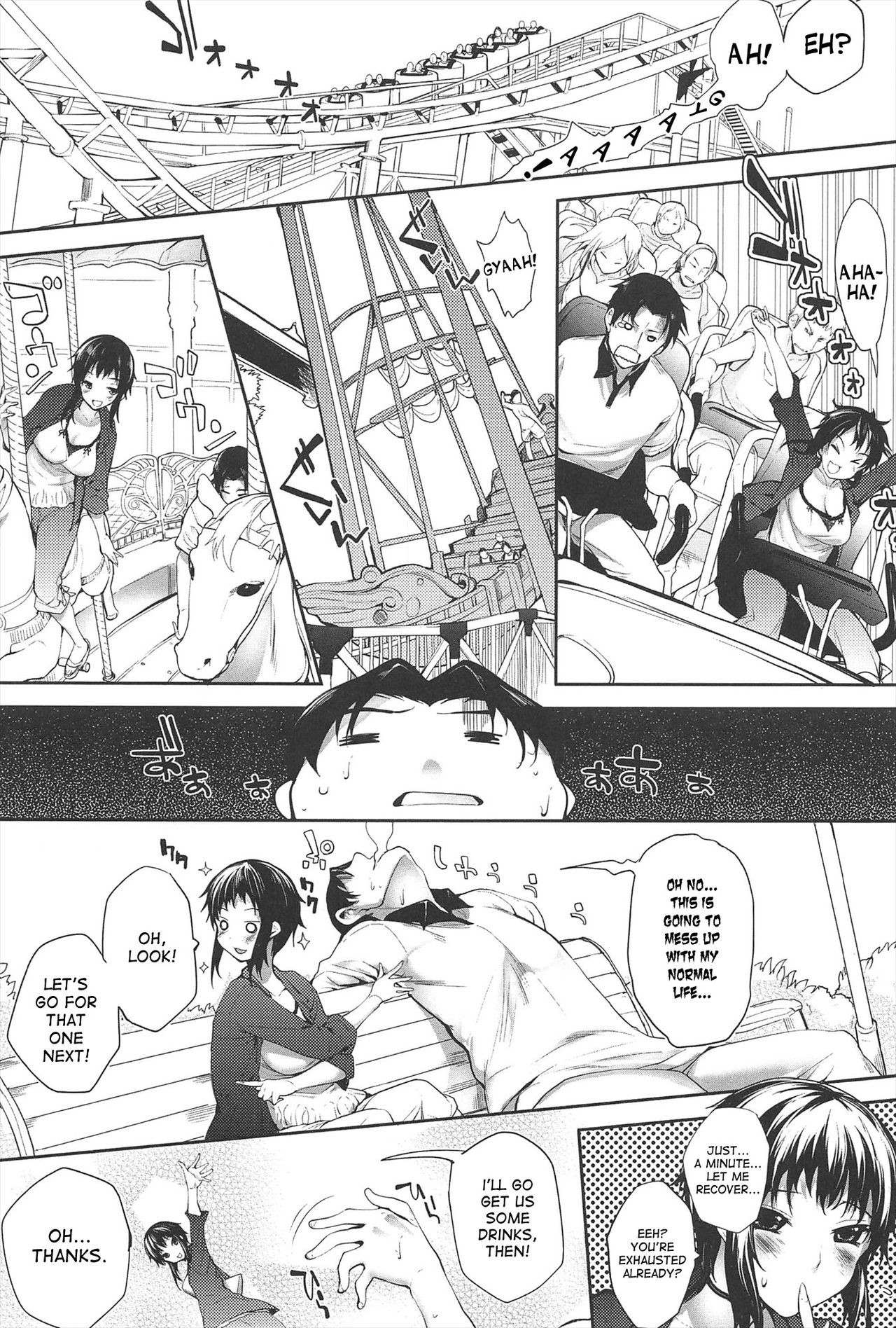 Page 180