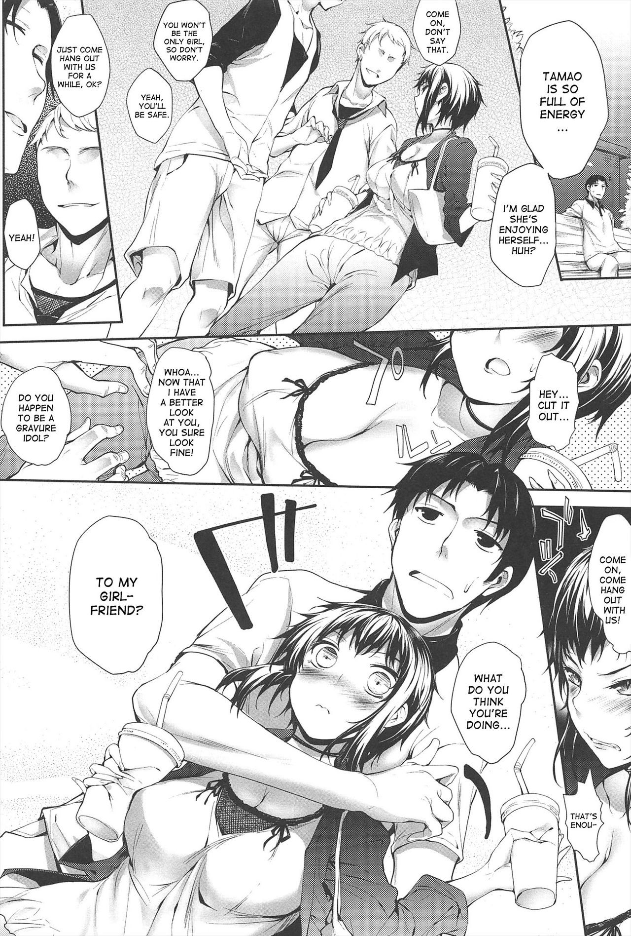 Page 181