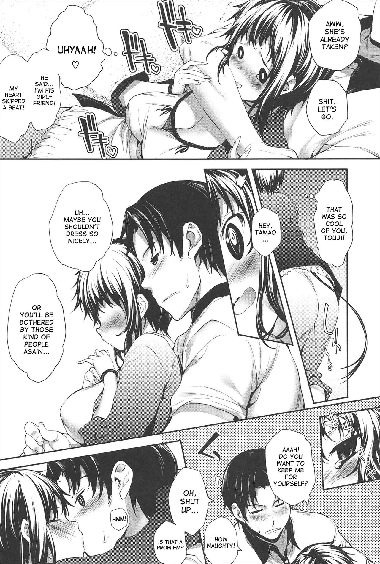 Page 182