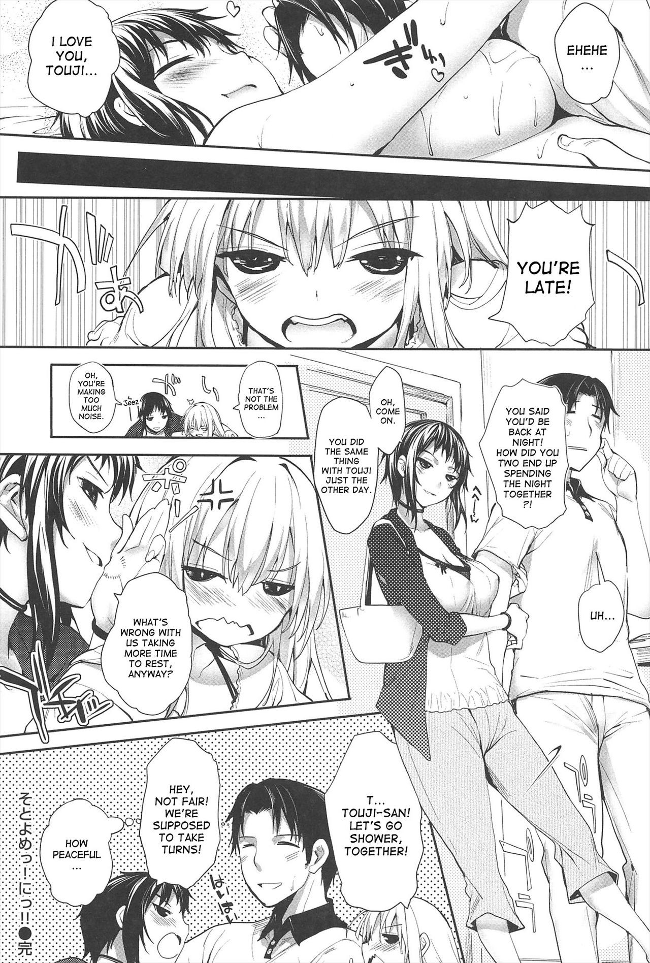 Page 193
