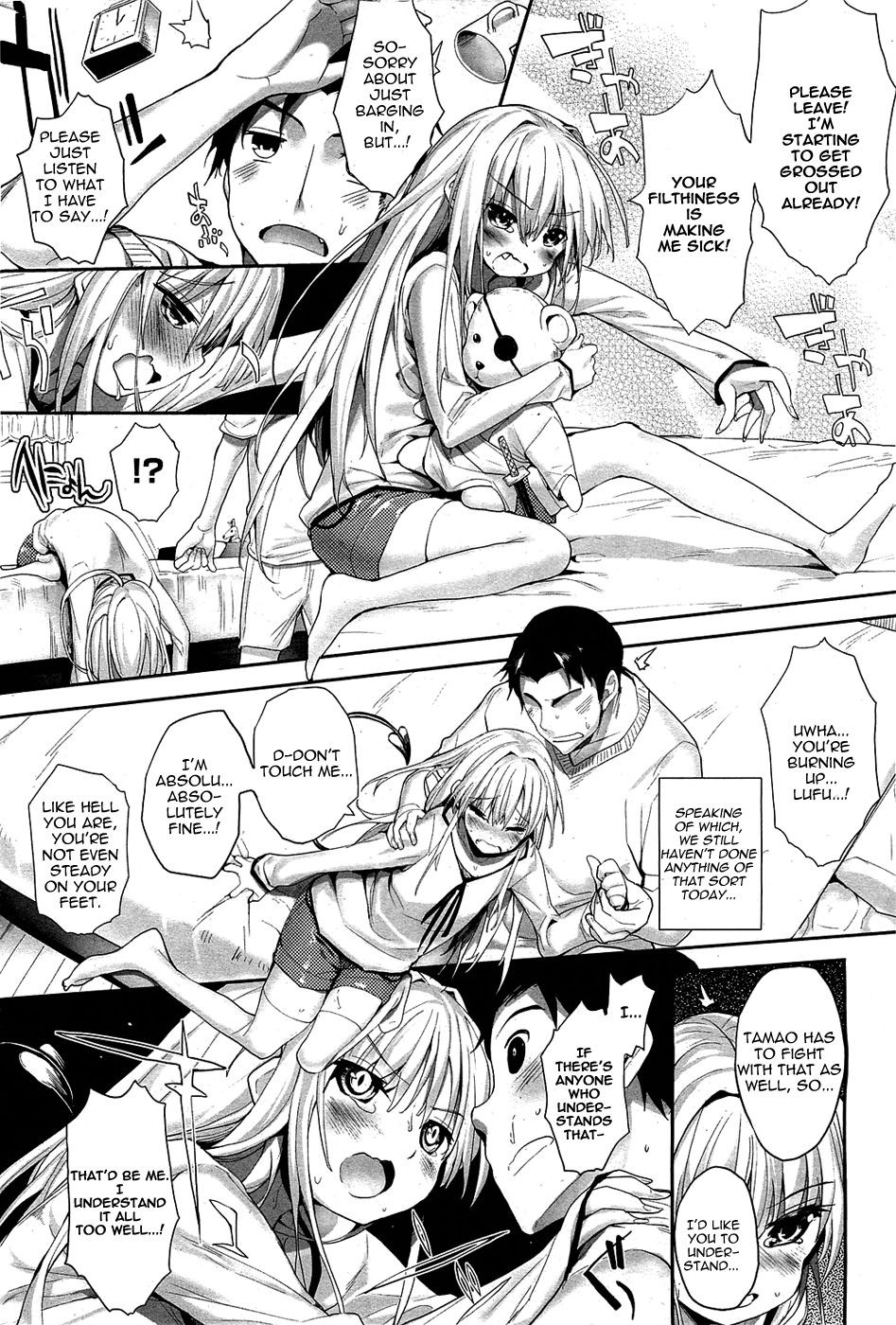 Page 70