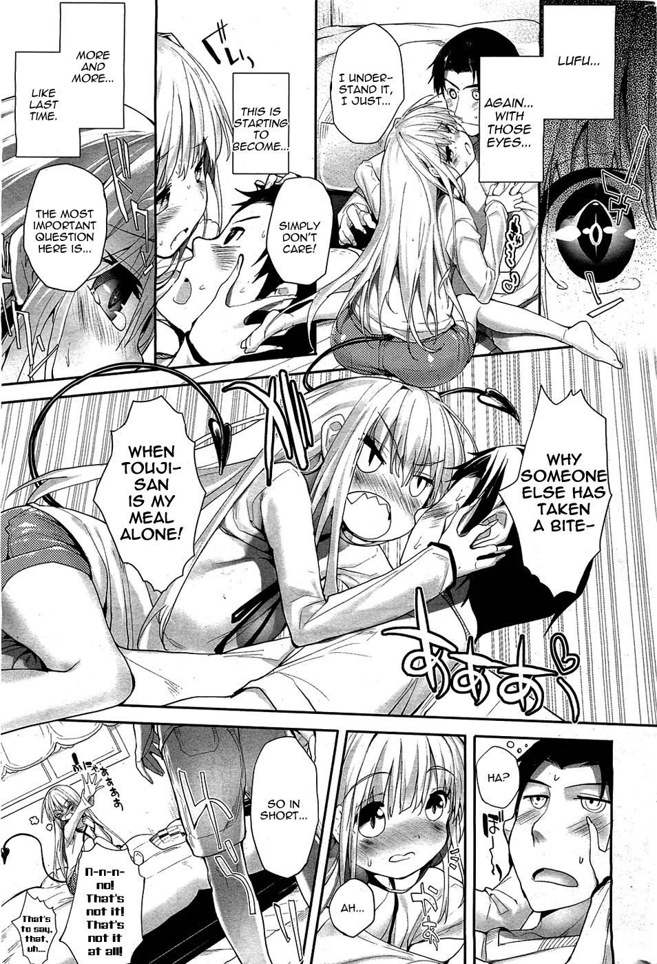 Page 71