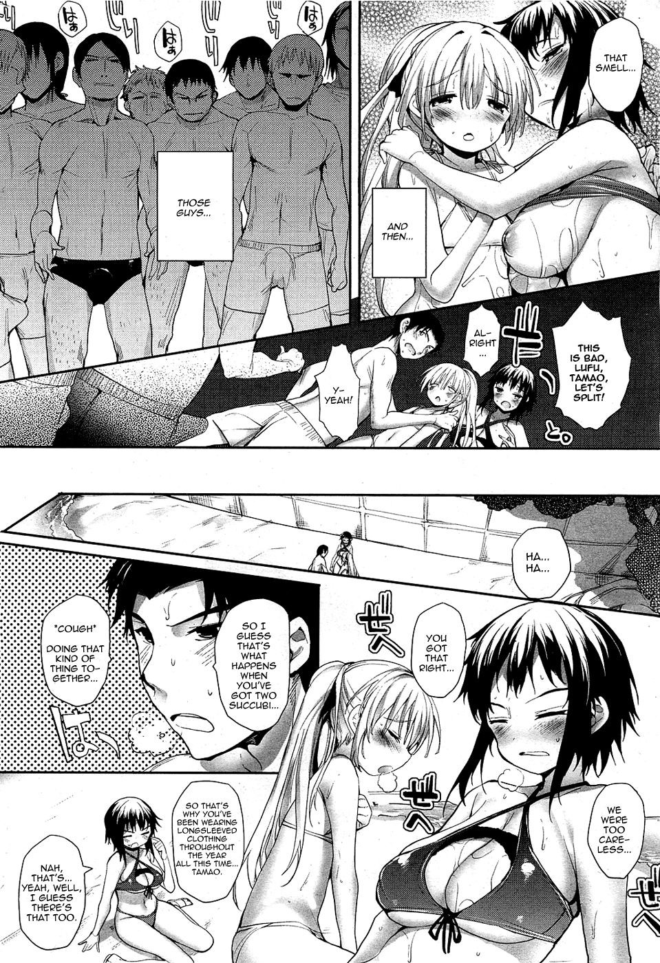 Page 97