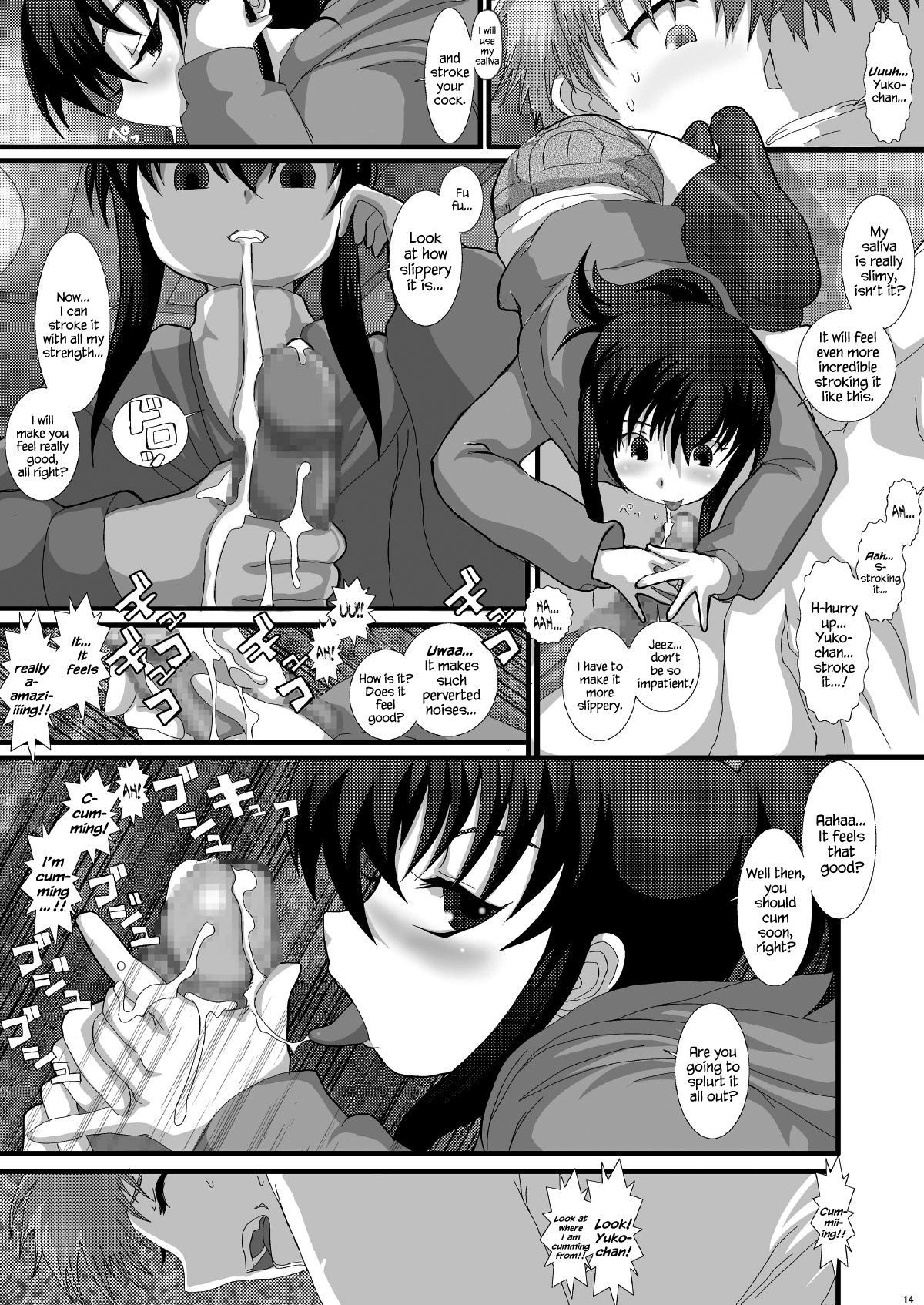 Page 14