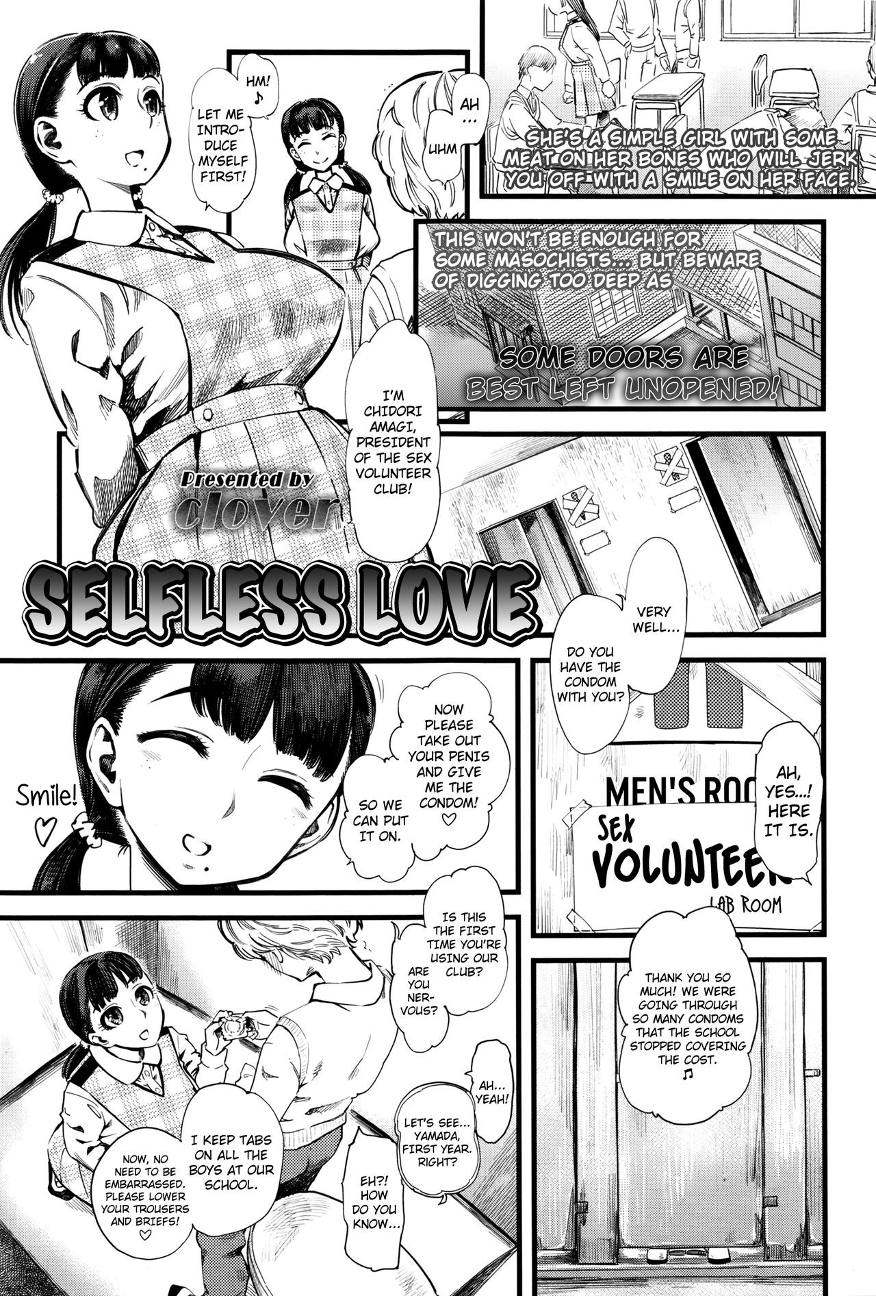 Mushou no Ai | Selfless Love (Girls forM Vol. 11) =LWB=