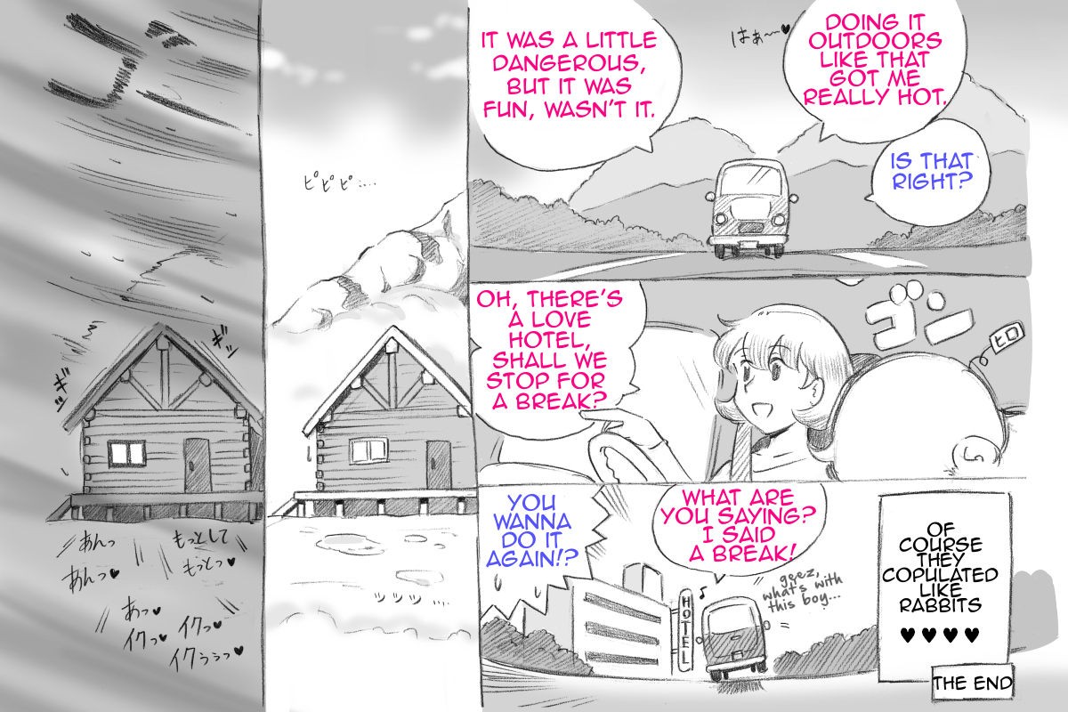 Page 69