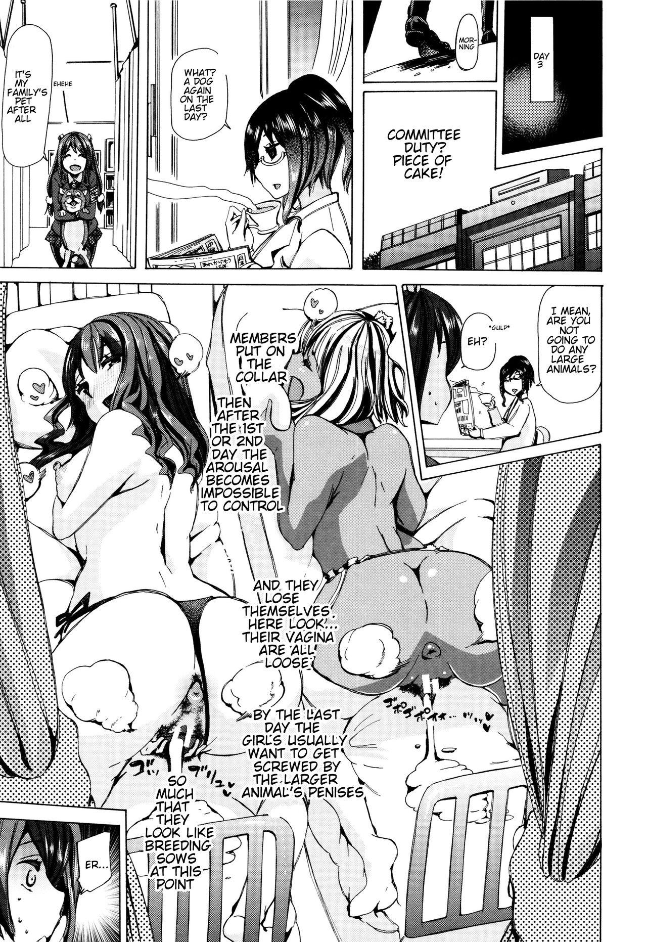 Page 118