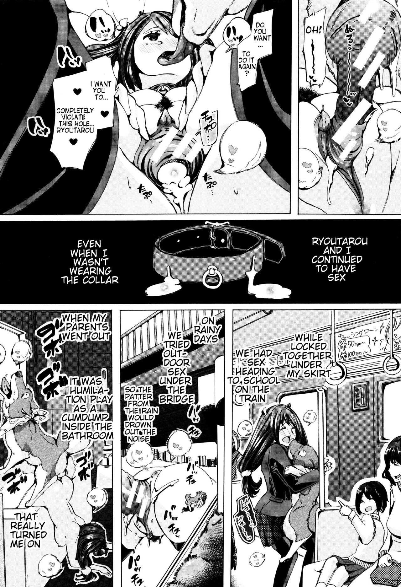 Page 137