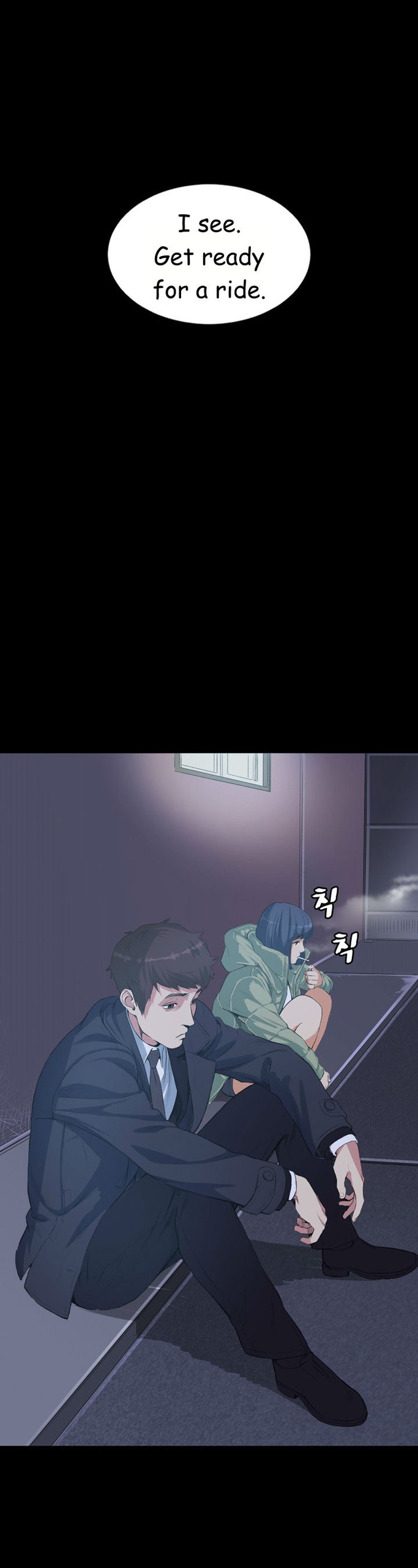 Page 251