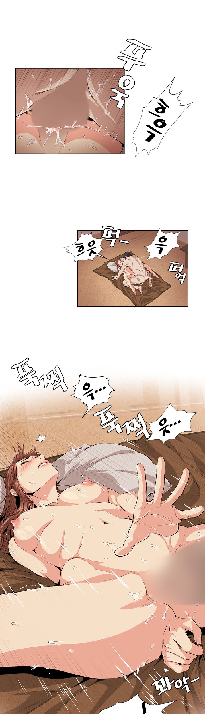 Page 390