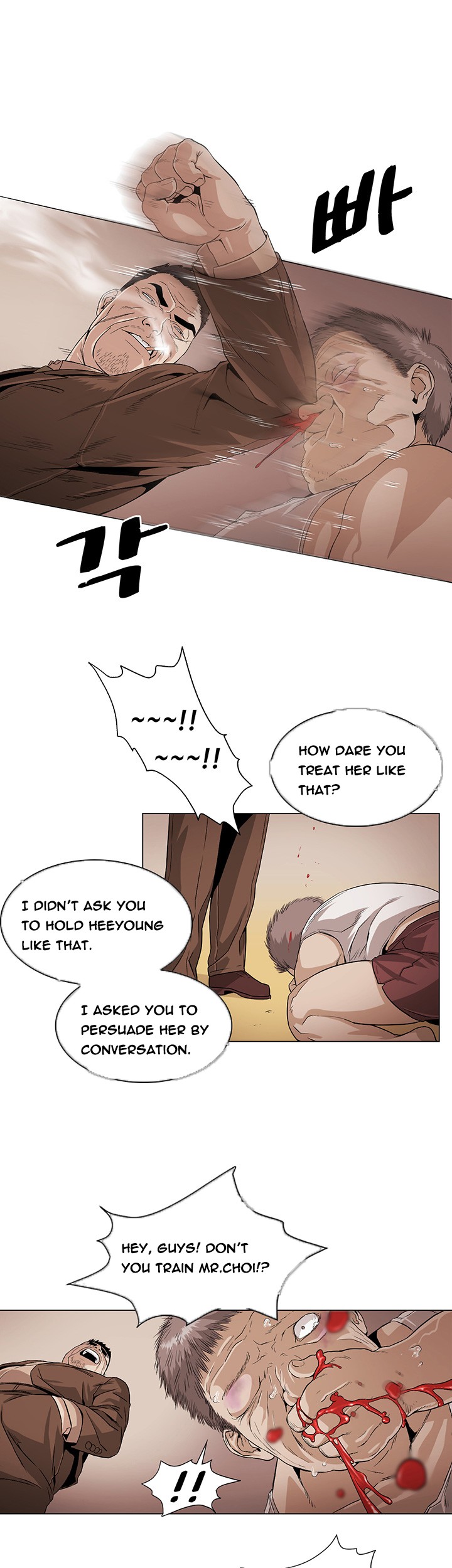 Page 461