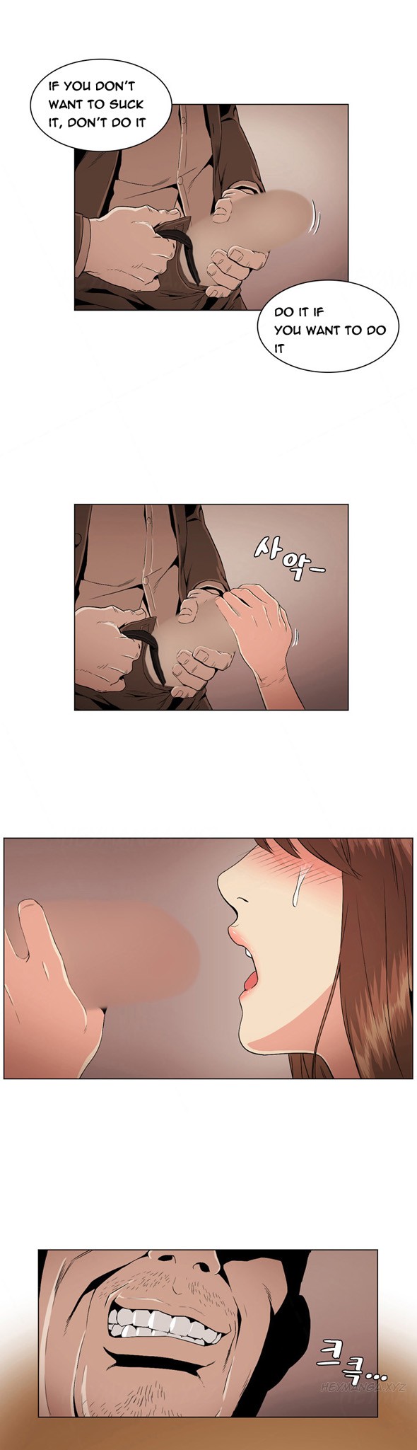 Page 483