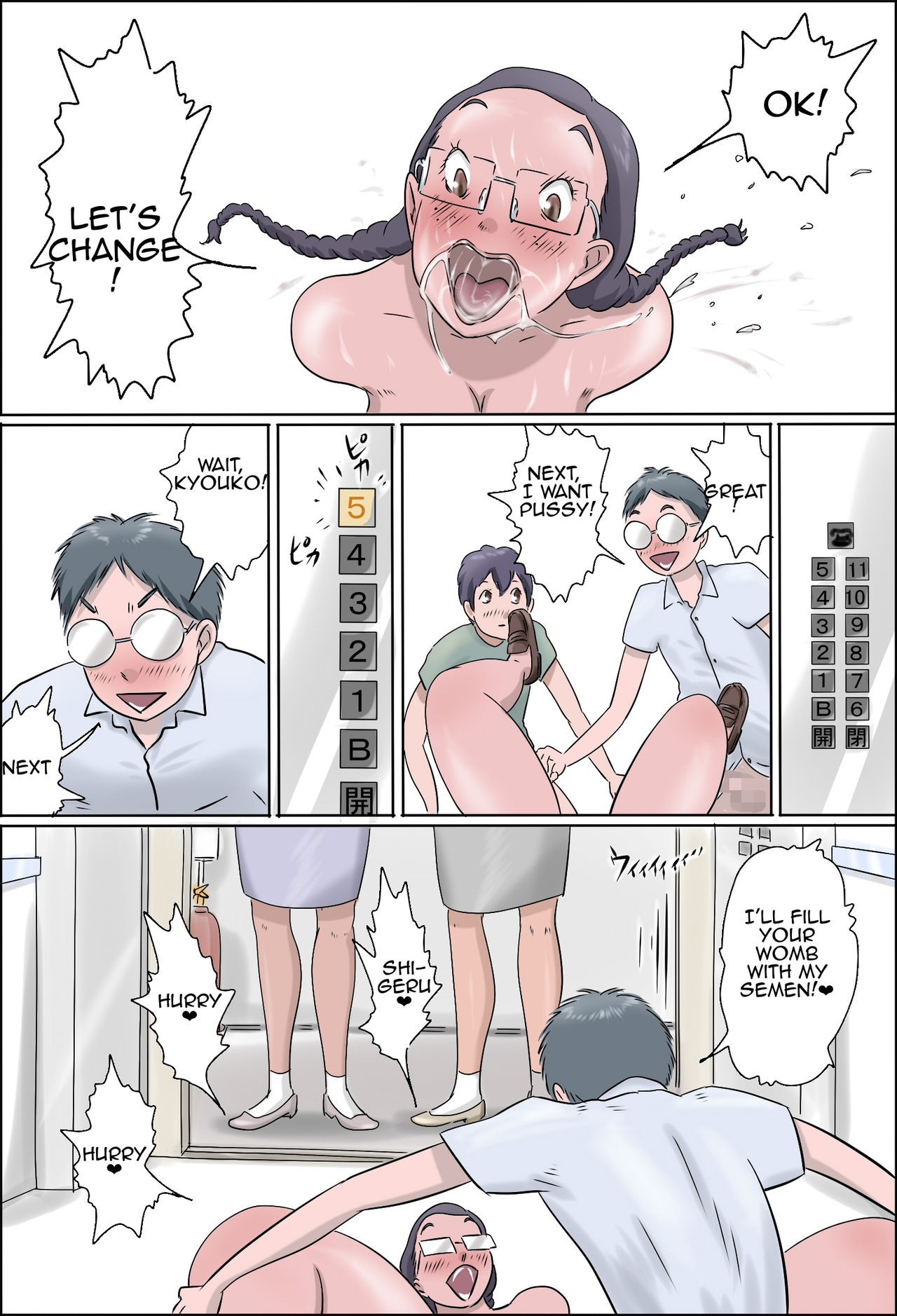 Page 43