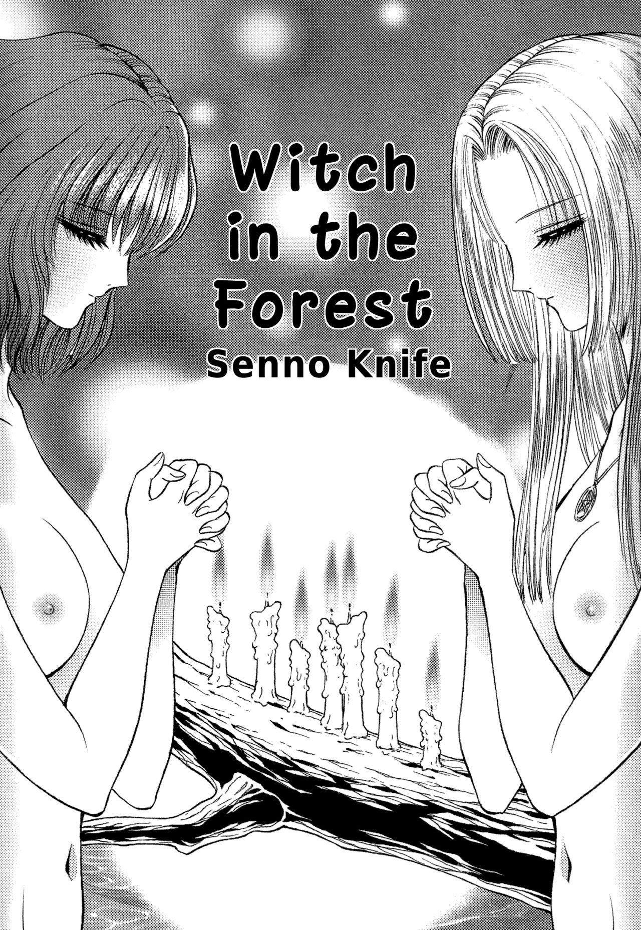 Witch in the Forest (Lesbian II Mitsu no Heya)