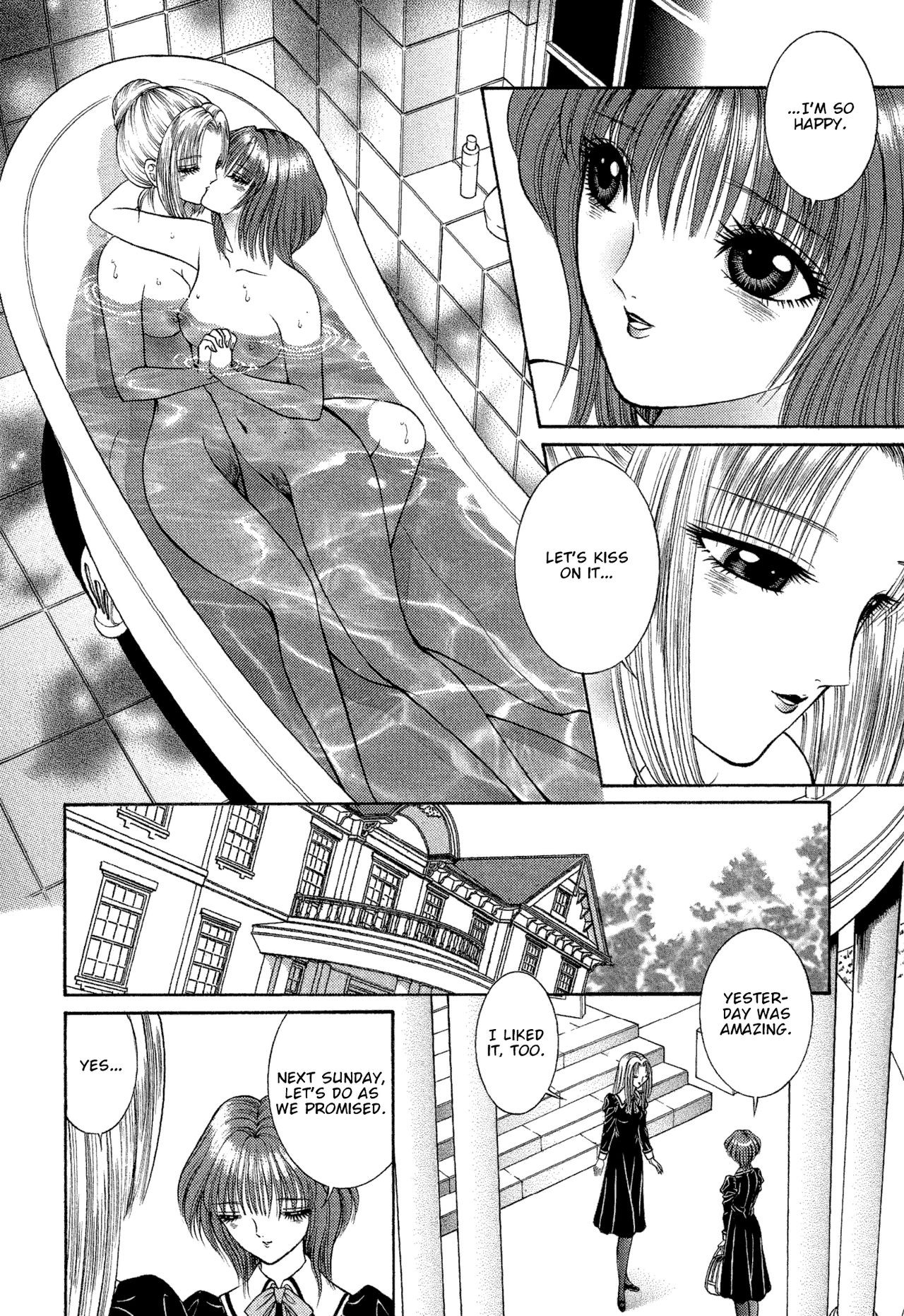 Page 200