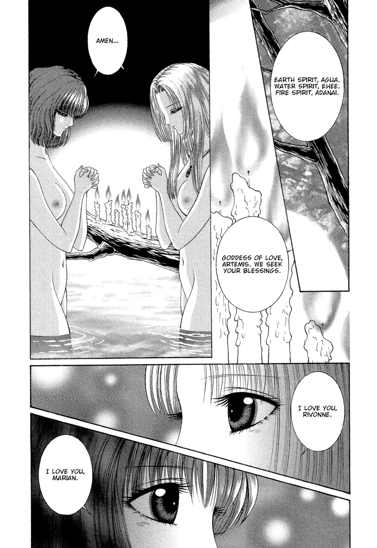 Page 207