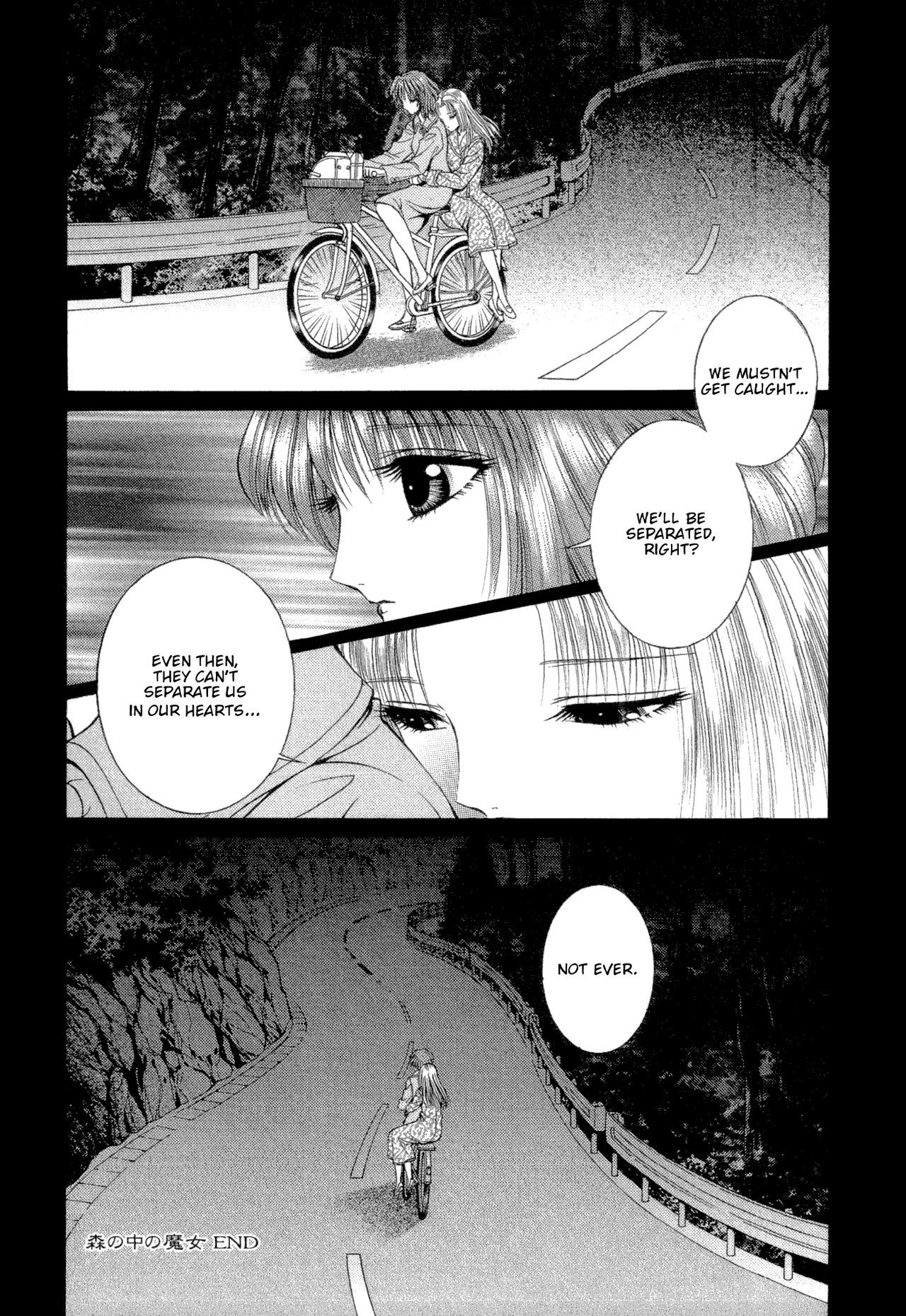Page 214
