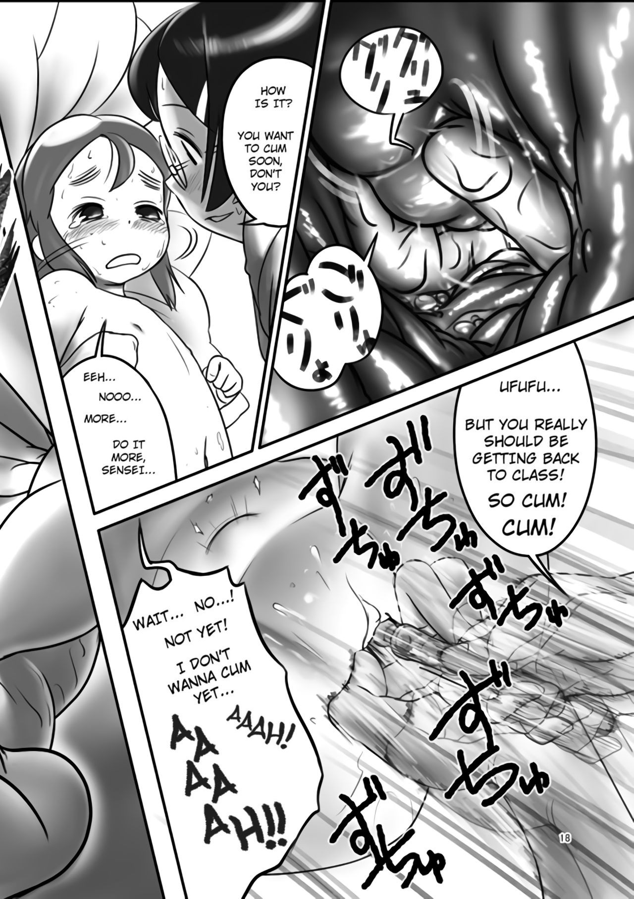 Page 18