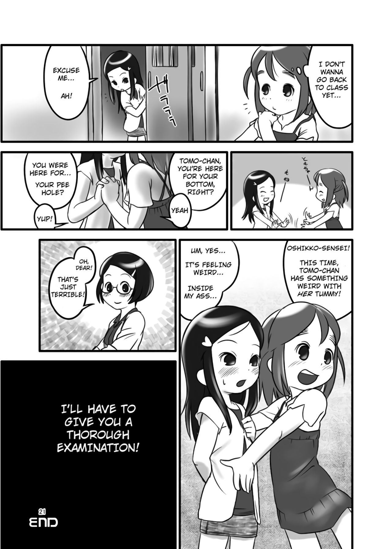 Page 21