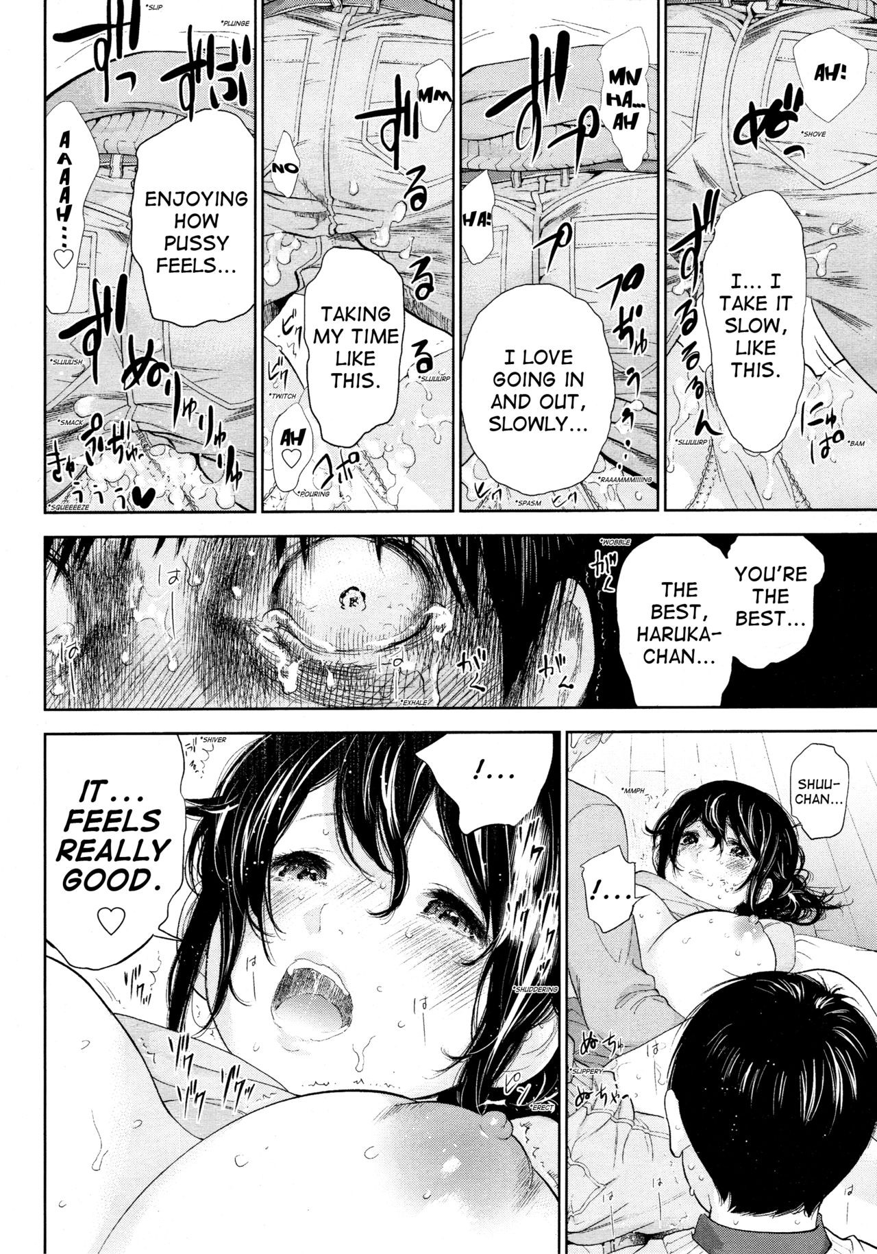 Page 124