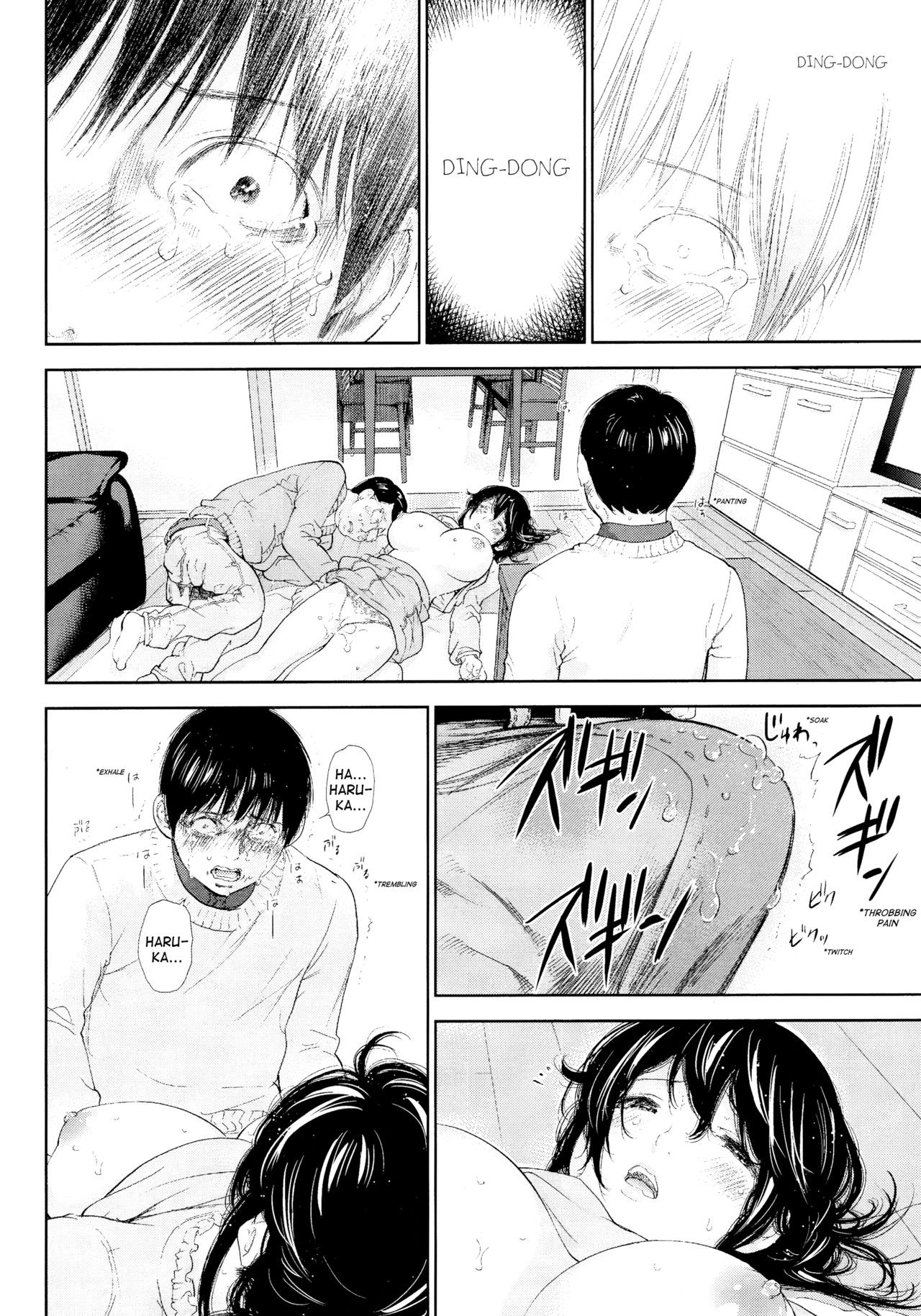 Page 130