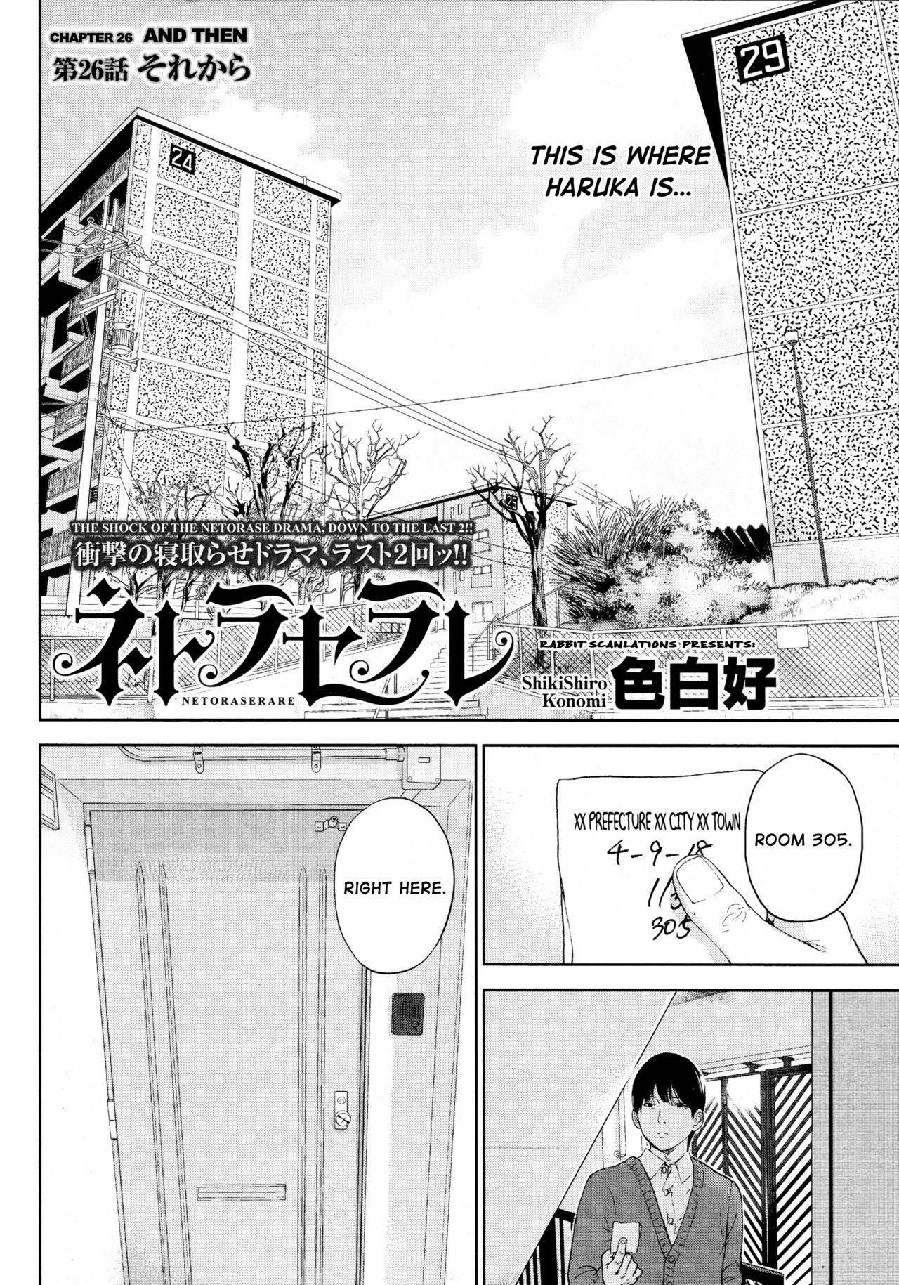 Page 154