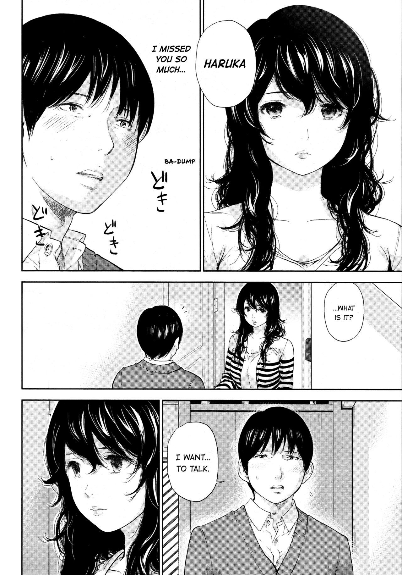 Page 158