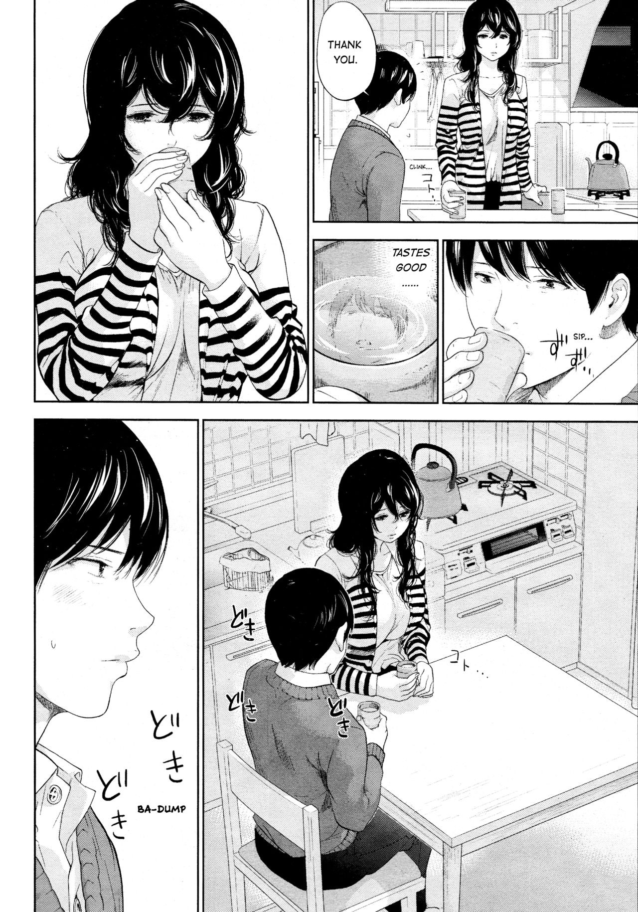 Page 160