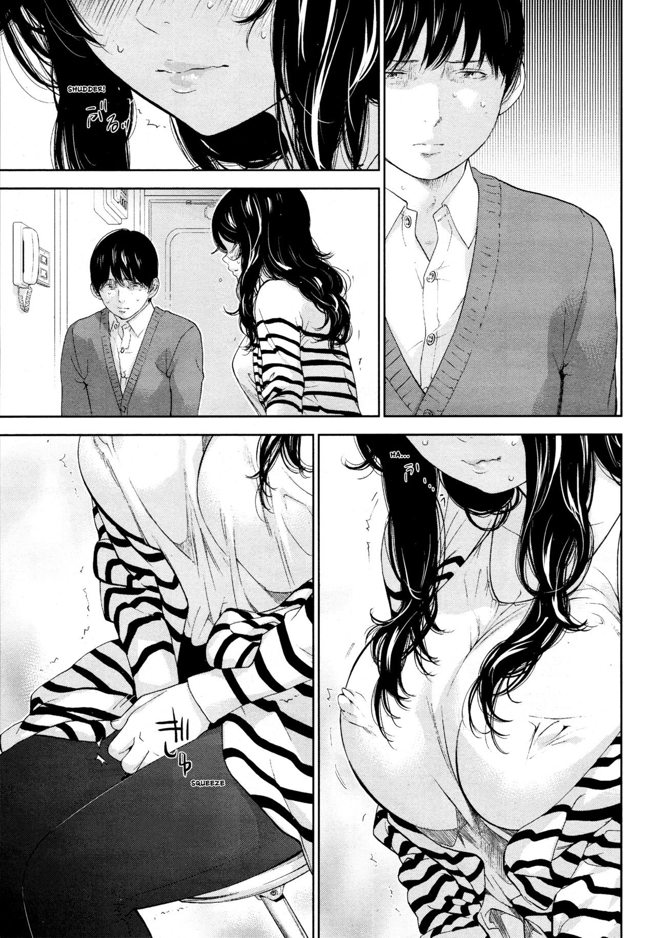 Page 167