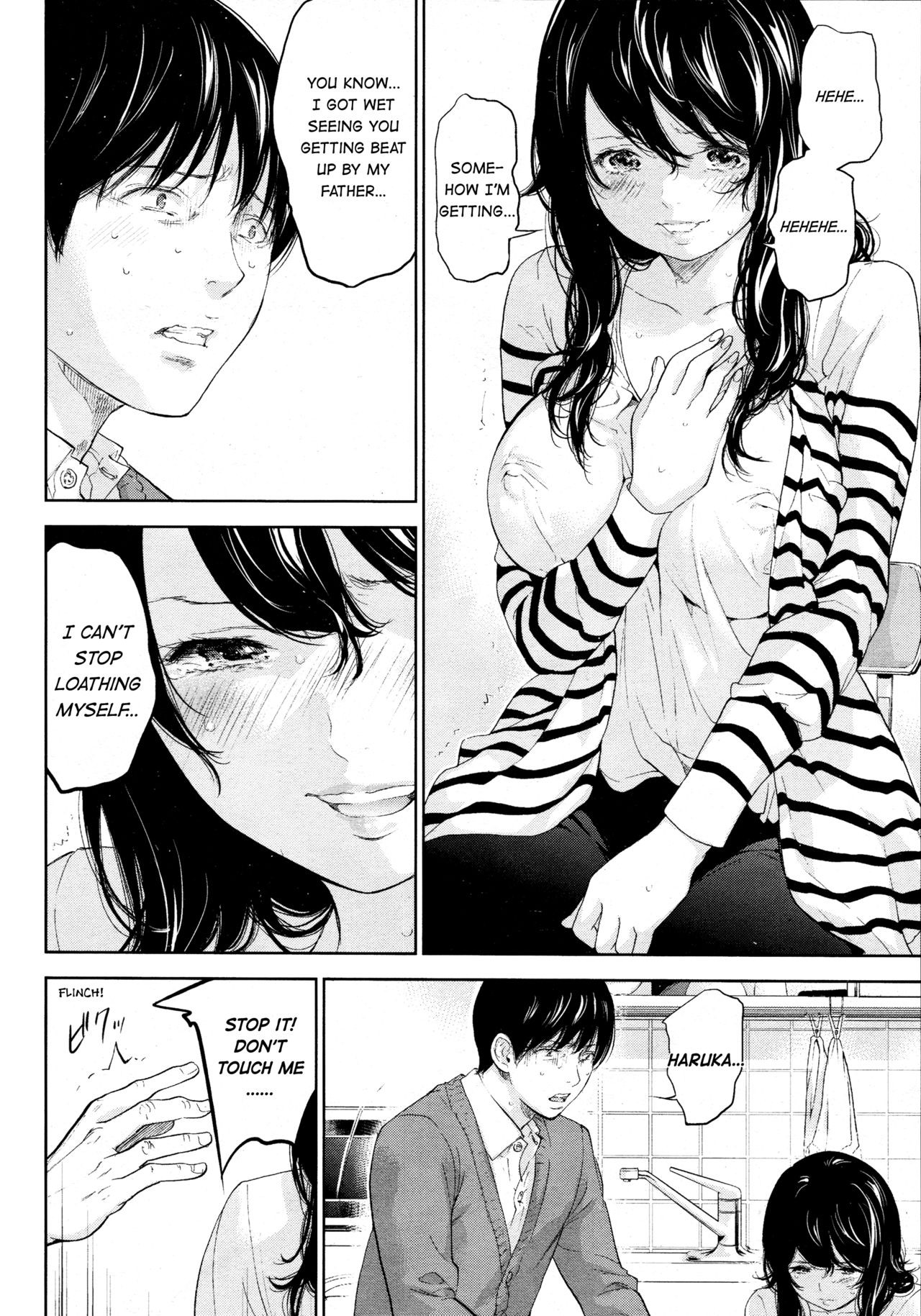 Page 168