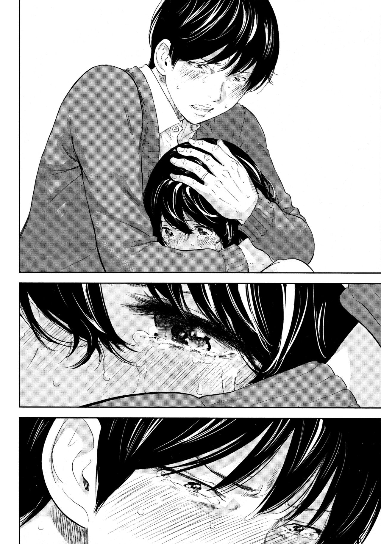 Page 170