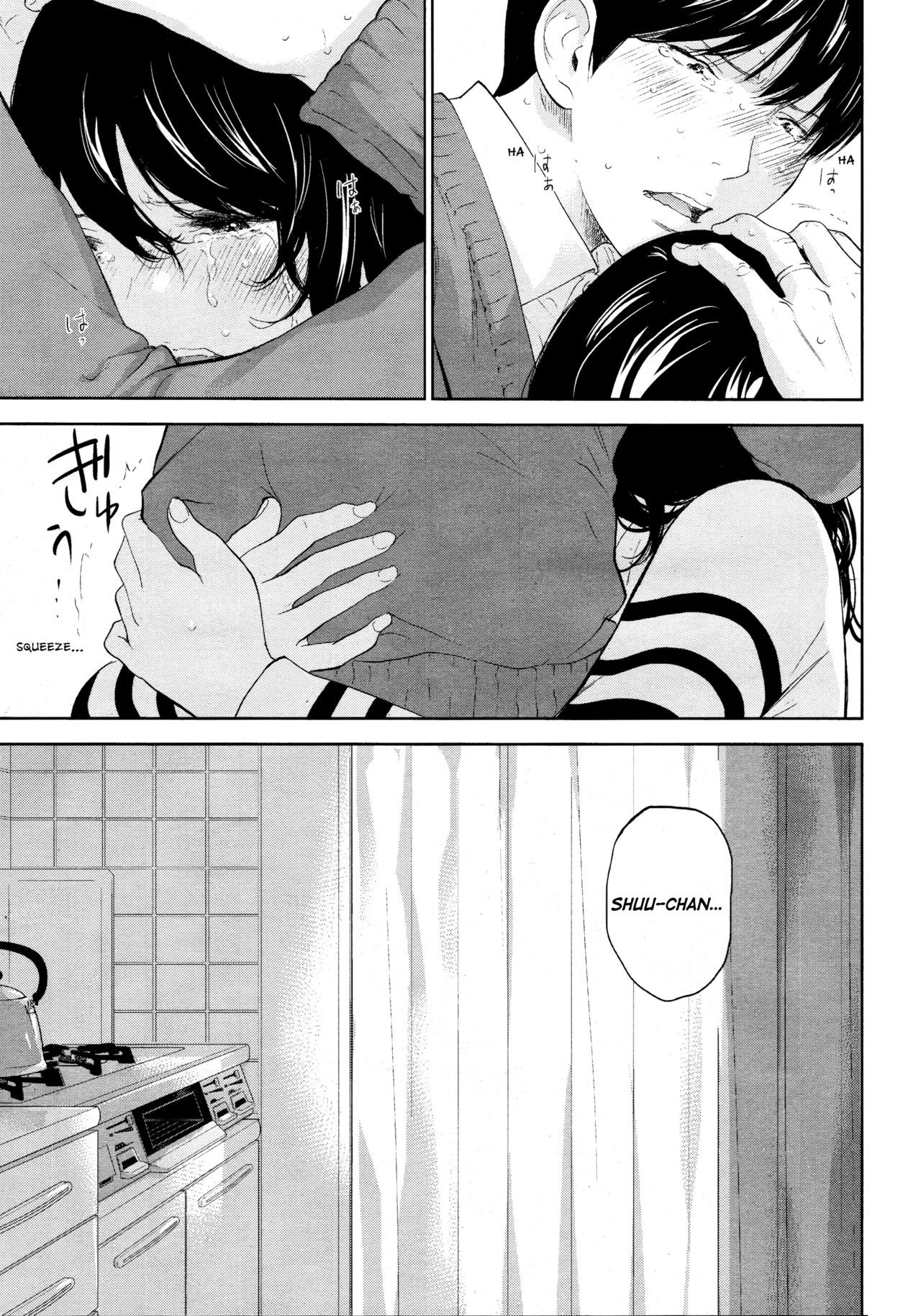 Page 171
