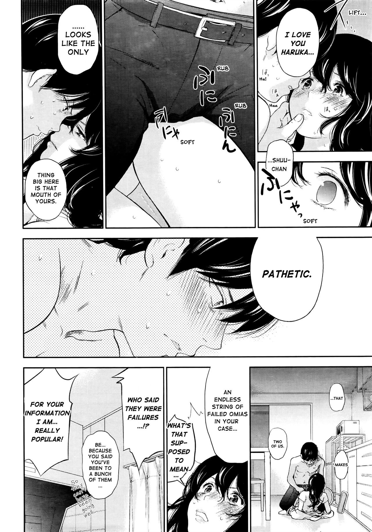 Page 176