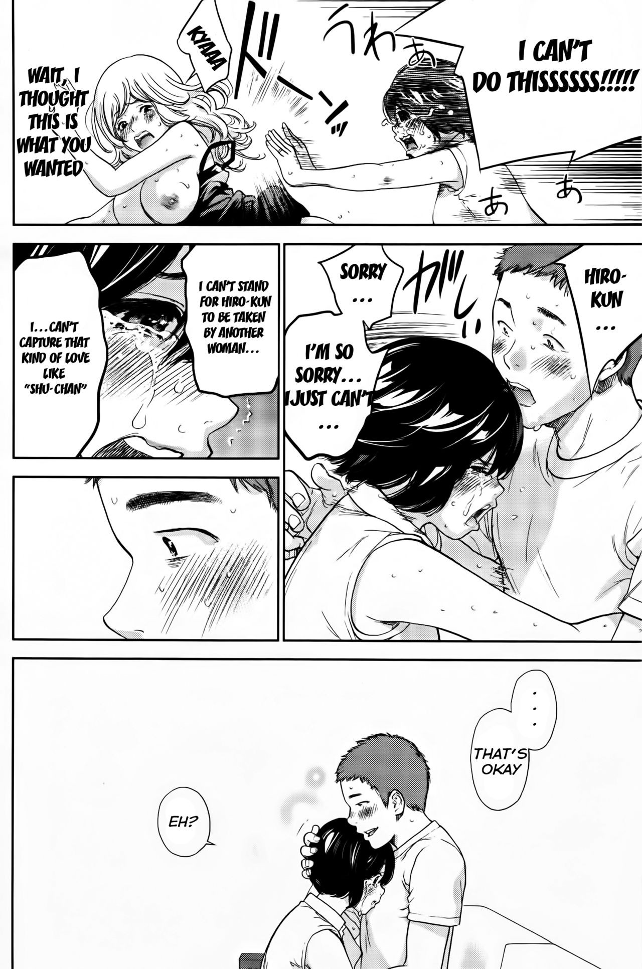 Page 201