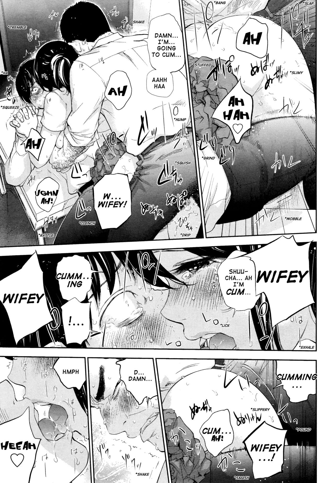 Page 82
