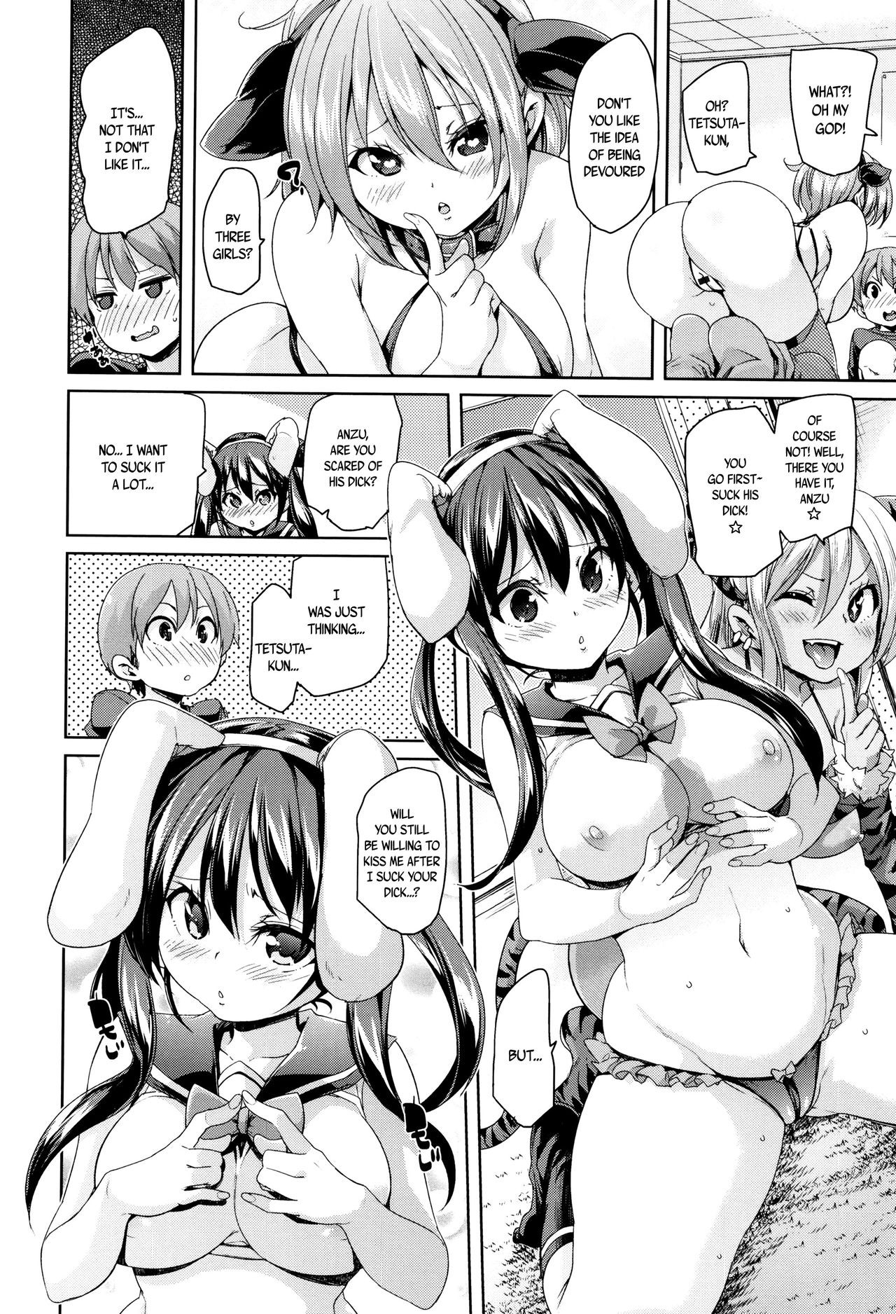 Page 119