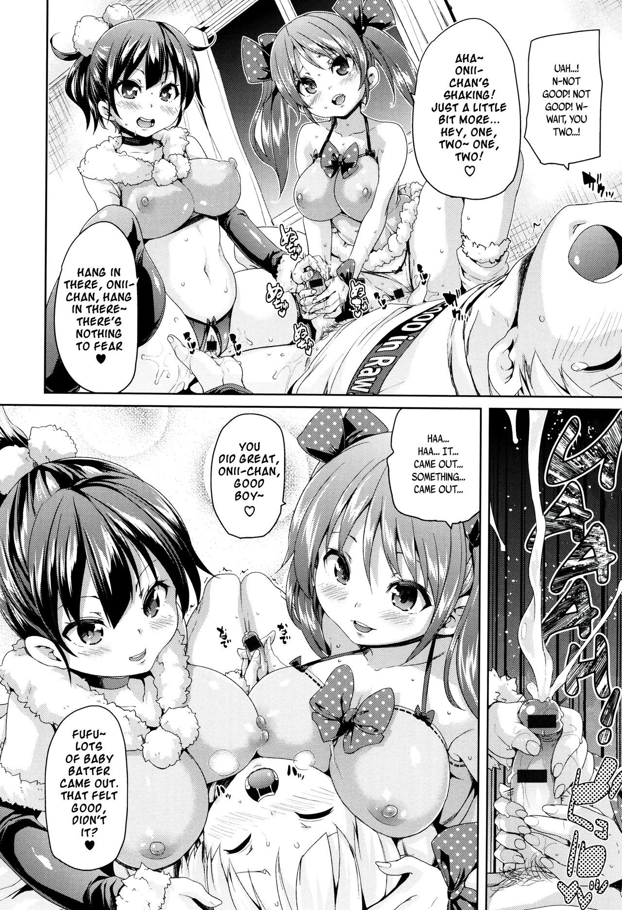 Page 169