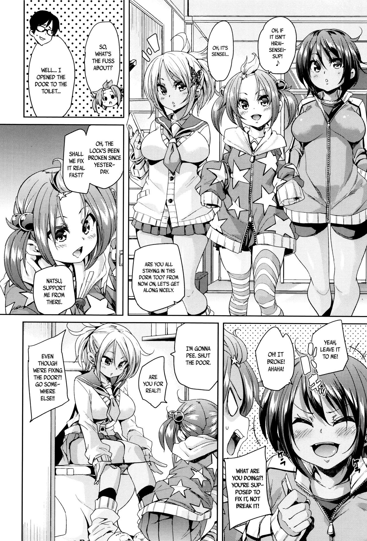Page 91
