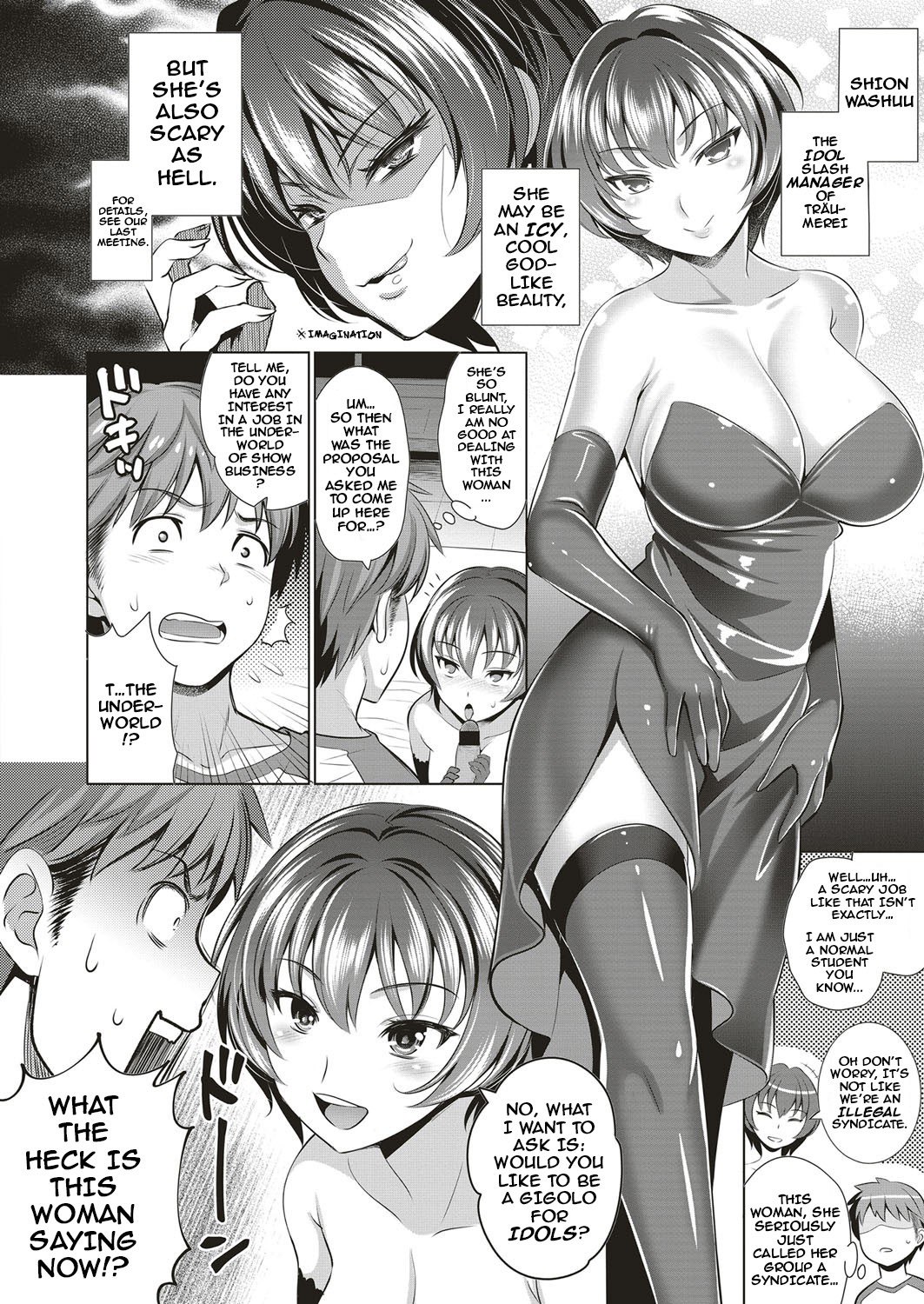 Page 48