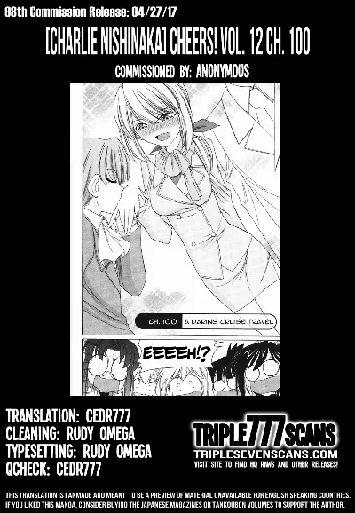 Cheers! 12 Ch.100