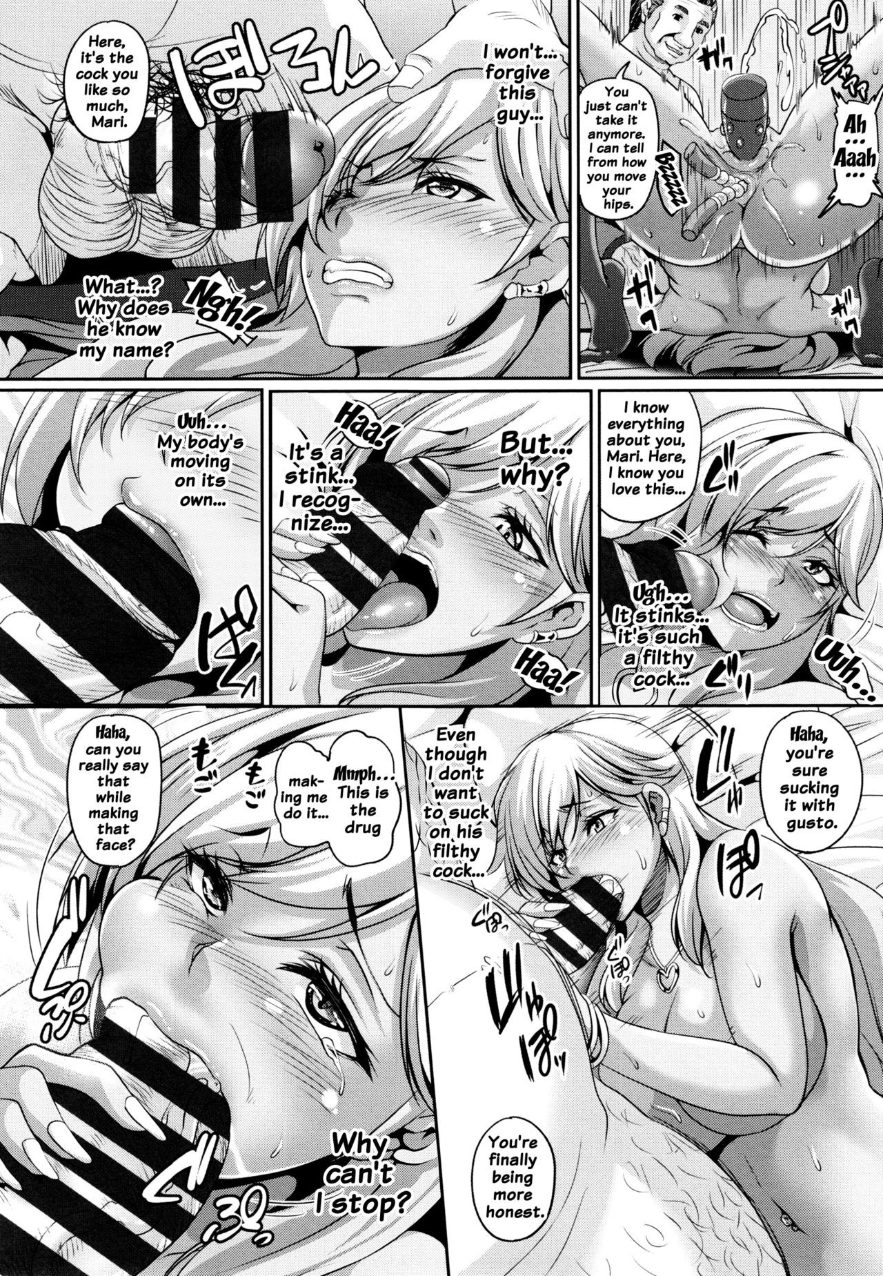 Page 57