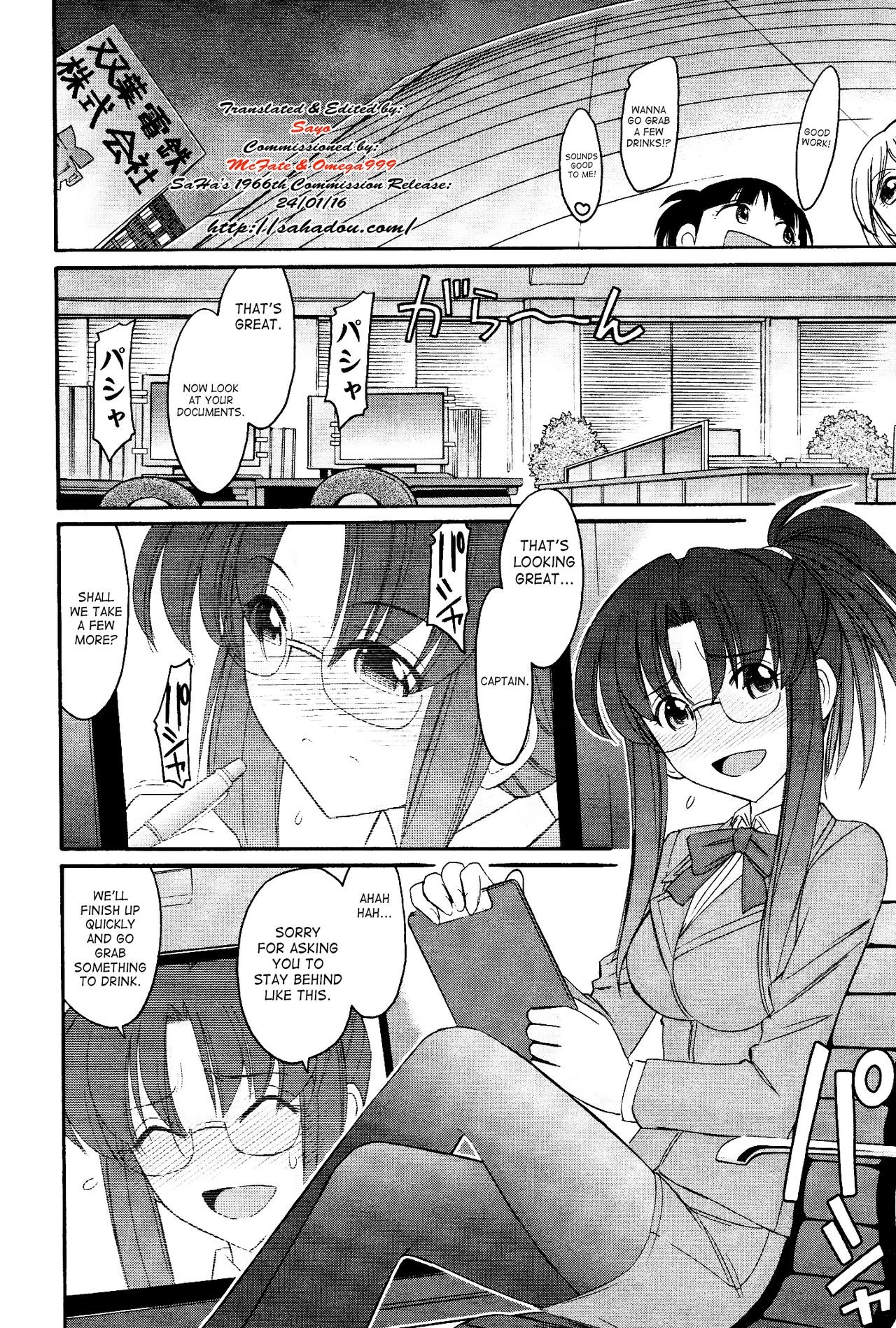 Page 101