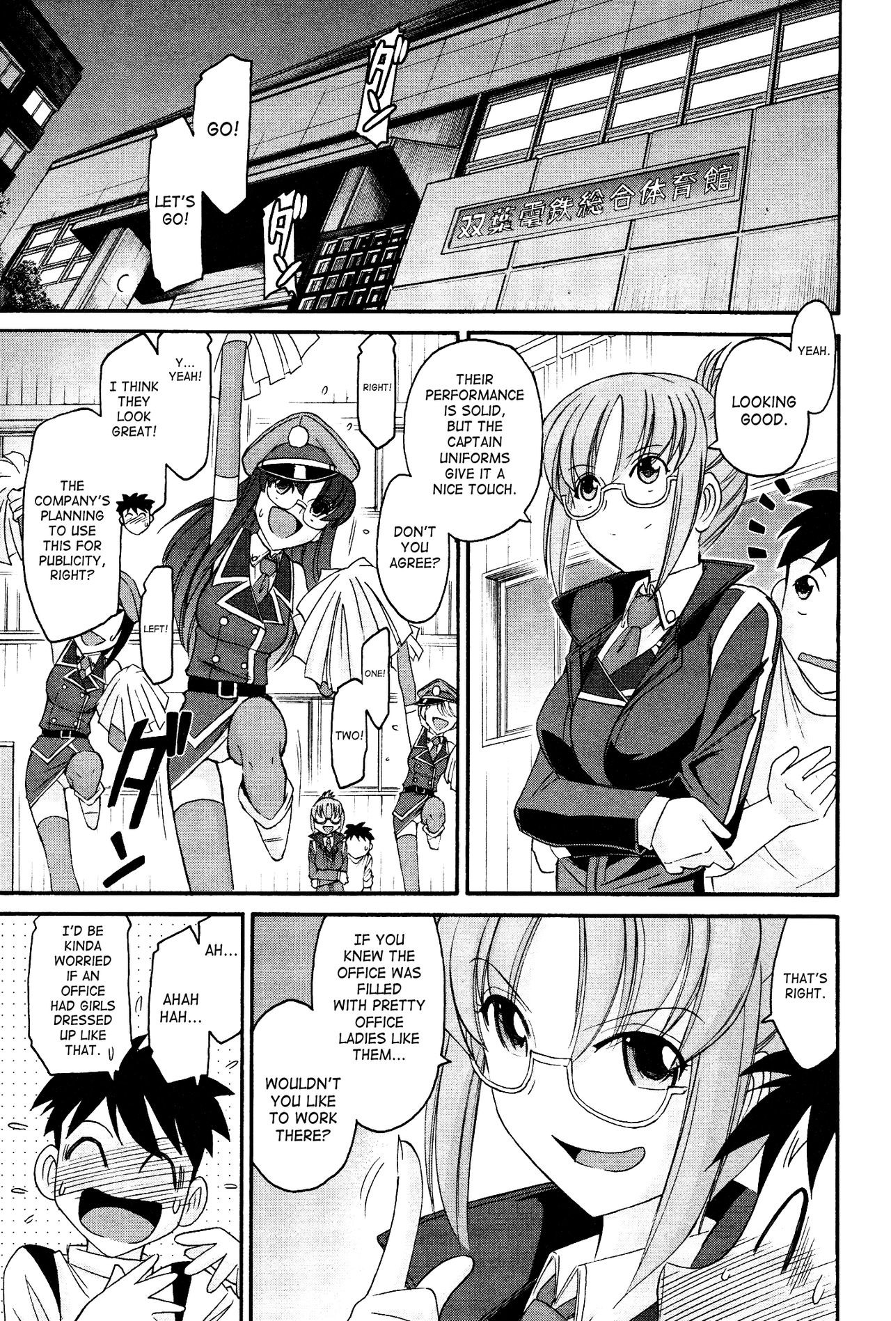 Page 114