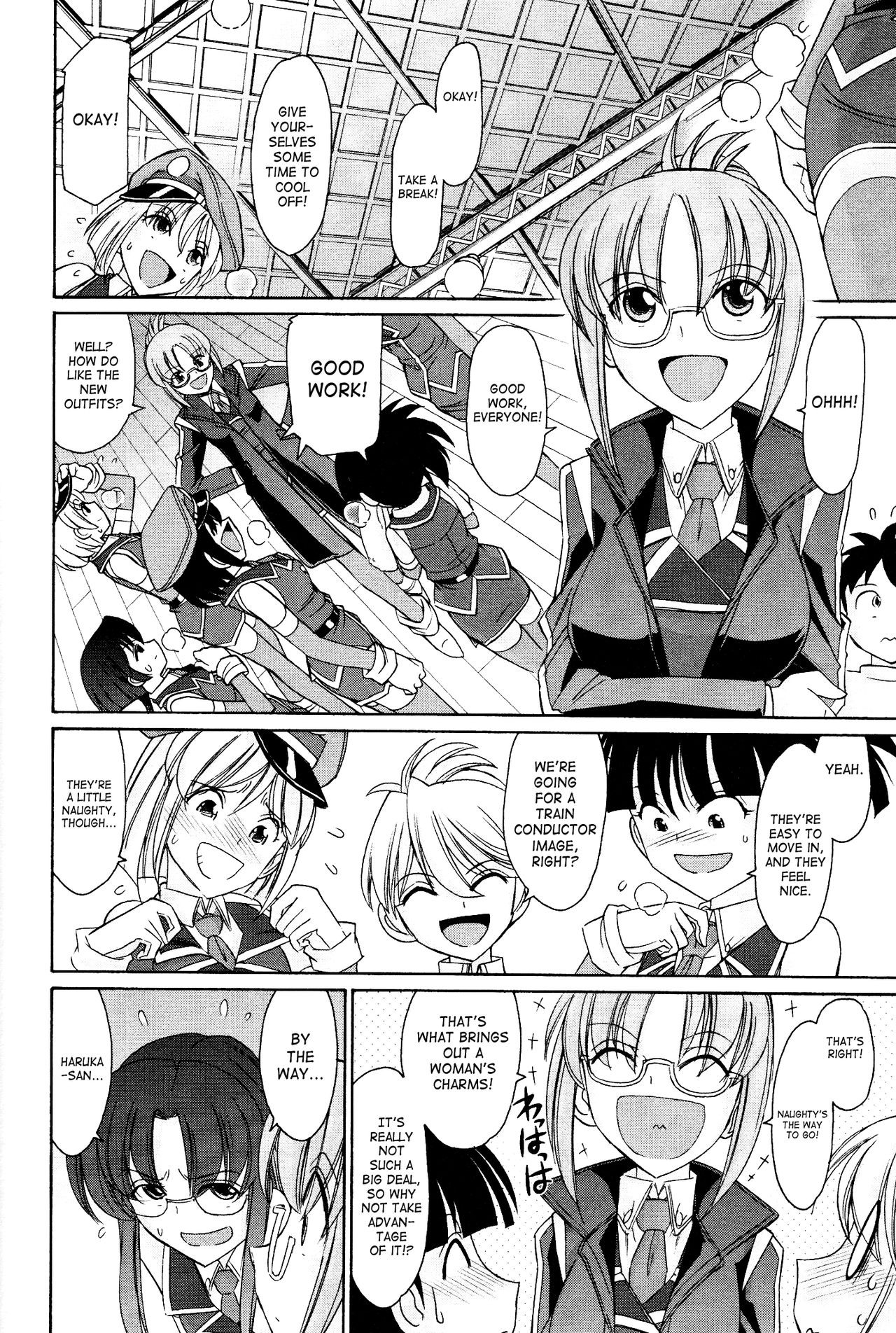 Page 115