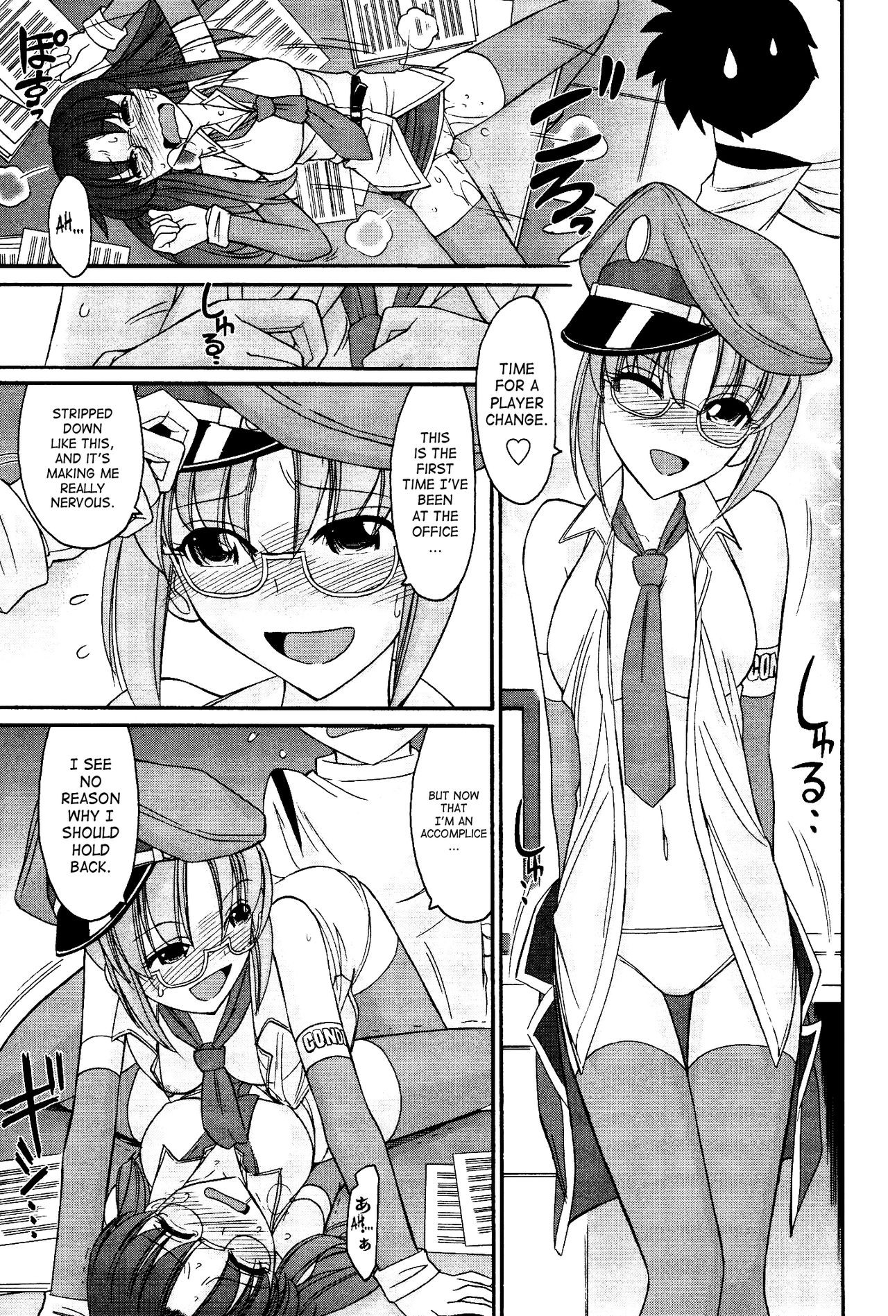 Page 128