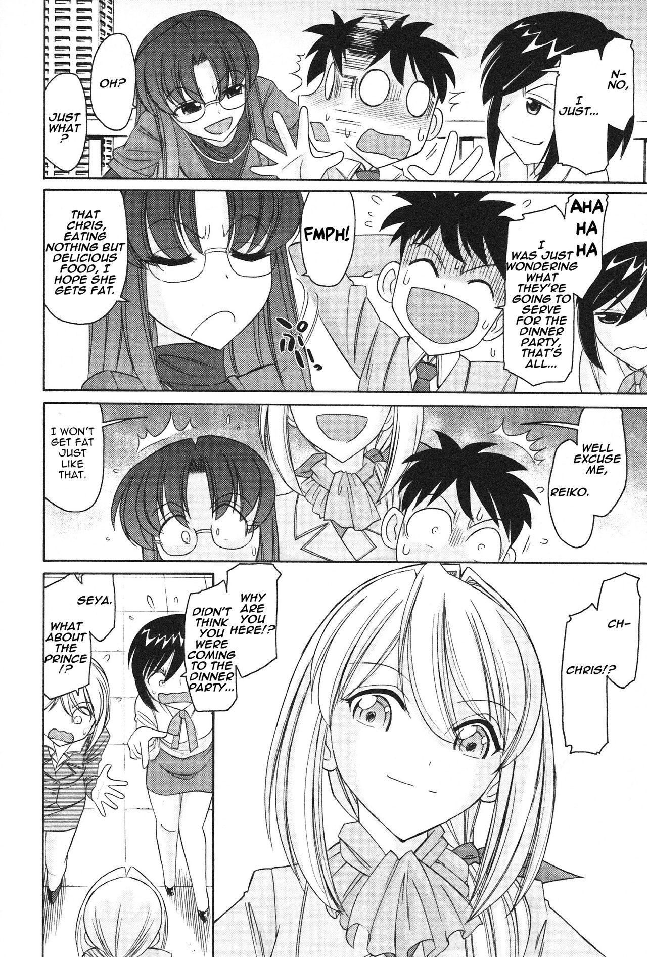 Page 137