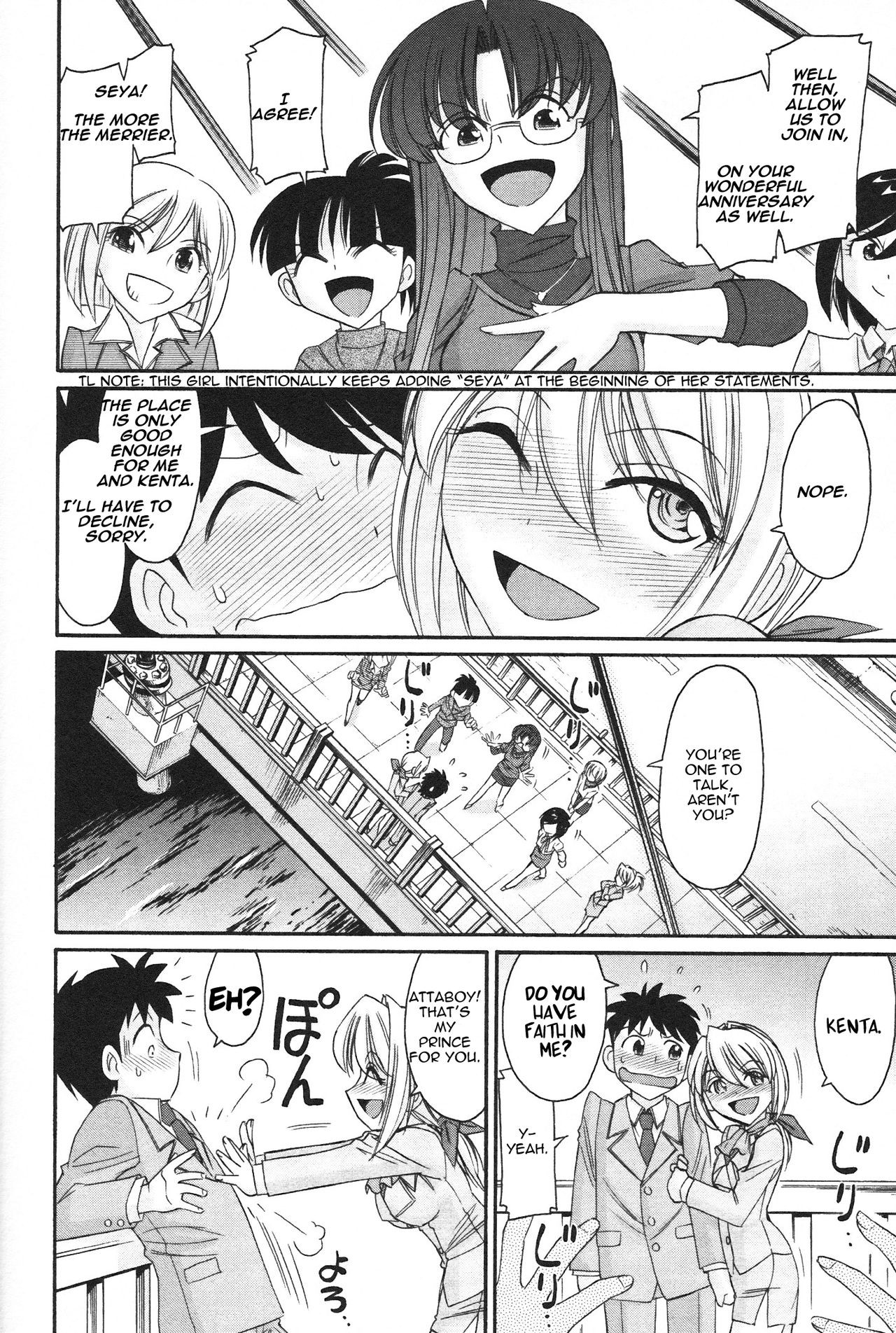 Page 139