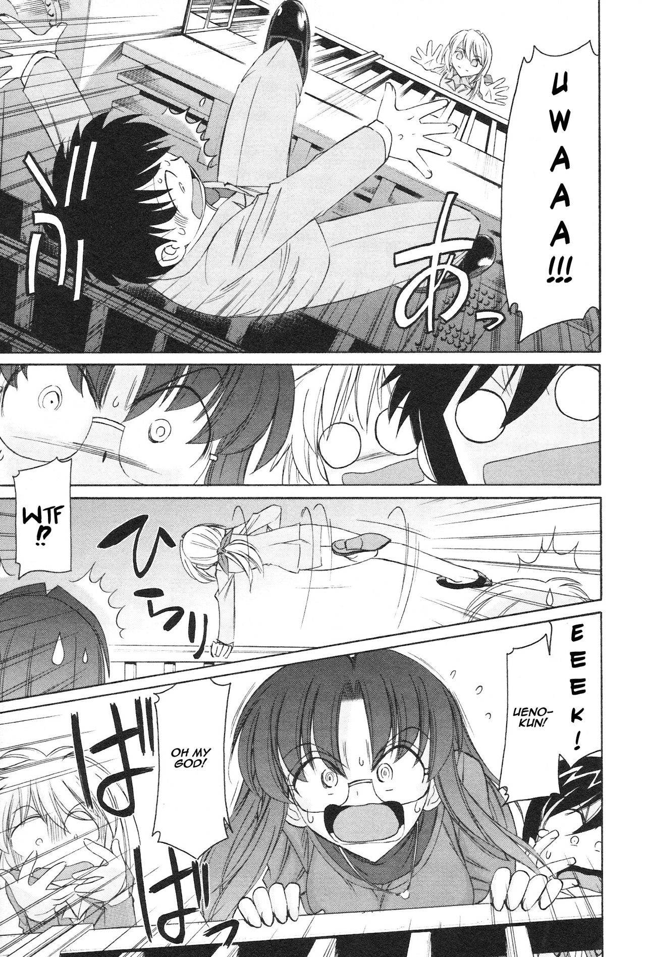Page 140