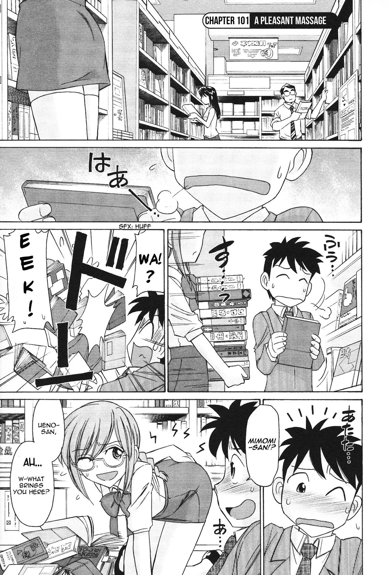 Page 156