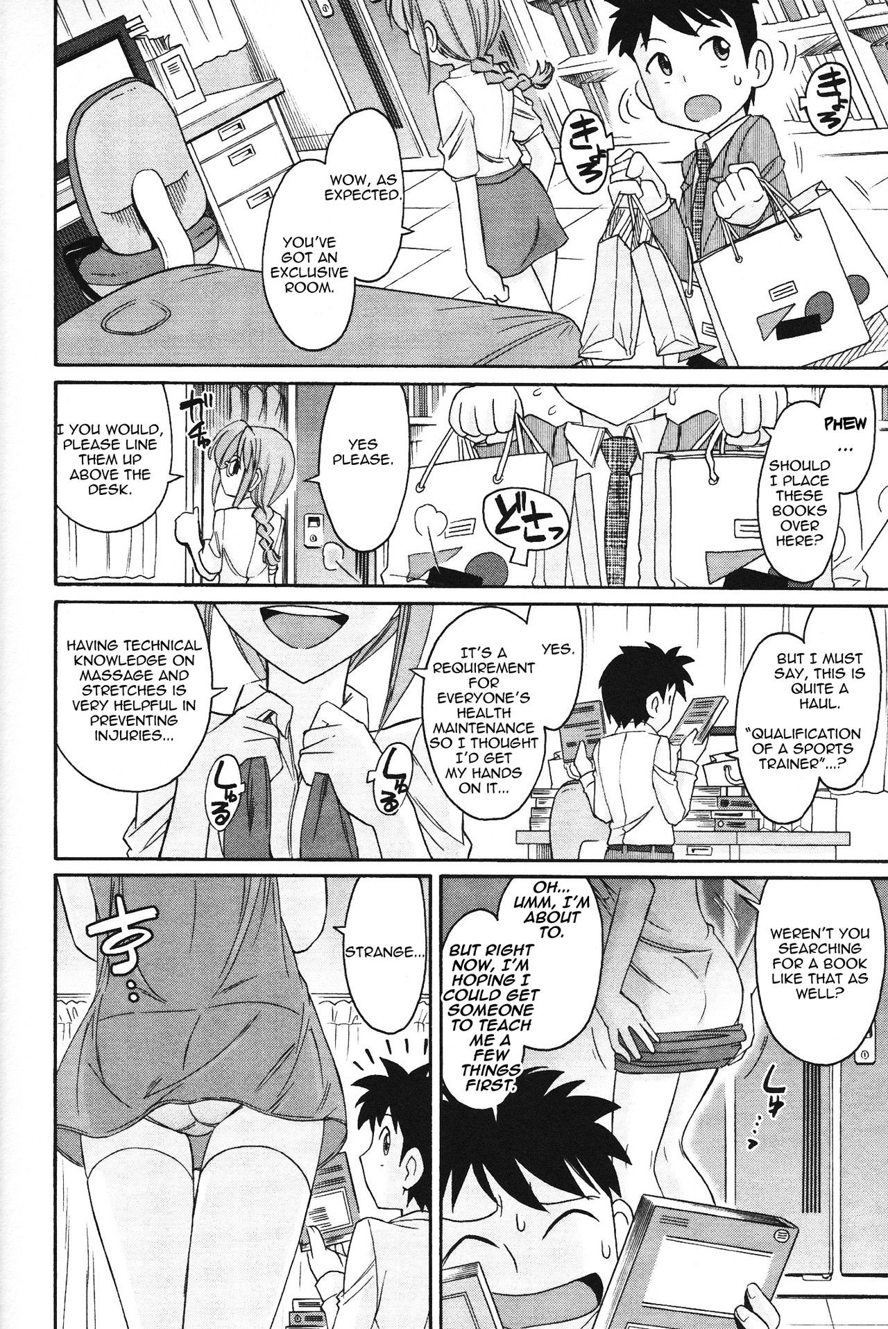 Page 163
